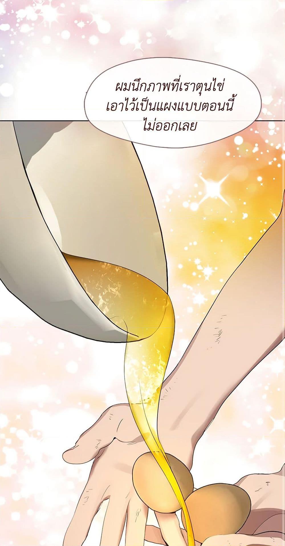 Manga-lc-com อ่านมังงะ อ่านการ์ตูน ออนไลน์ ฟรี Restaurant in the After Life ตอนที่ 1 2 3 4 5 6 7 8 9 10 11 12 13 14 ฟรี ไม่มีโฆษณา Manga-lc - อ่าน มังงะ อ่าน การ์ตูน ออนไลน์ อ่านมังงะ ฟรี