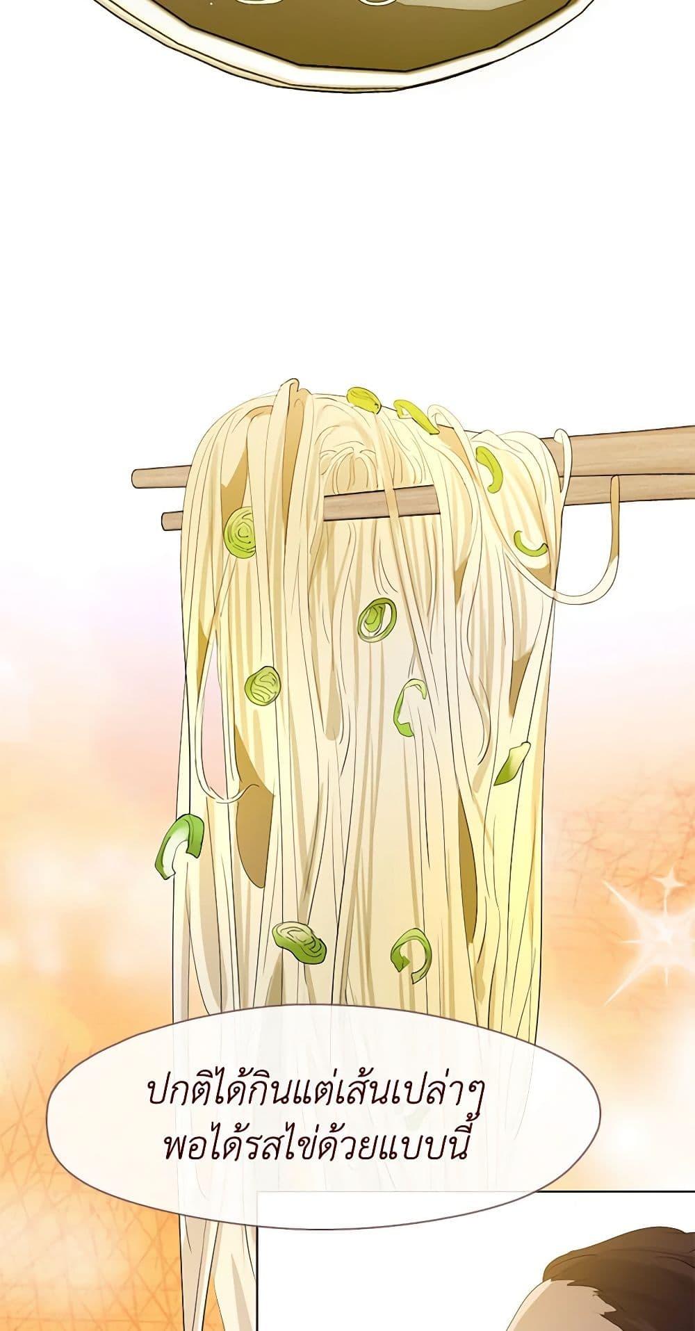 Manga-lc-com อ่านมังงะ อ่านการ์ตูน ออนไลน์ ฟรี Restaurant in the After Life ตอนที่ 1 2 3 4 5 6 7 8 9 10 11 12 13 14 ฟรี ไม่มีโฆษณา Manga-lc - อ่าน มังงะ อ่าน การ์ตูน ออนไลน์ อ่านมังงะ ฟรี