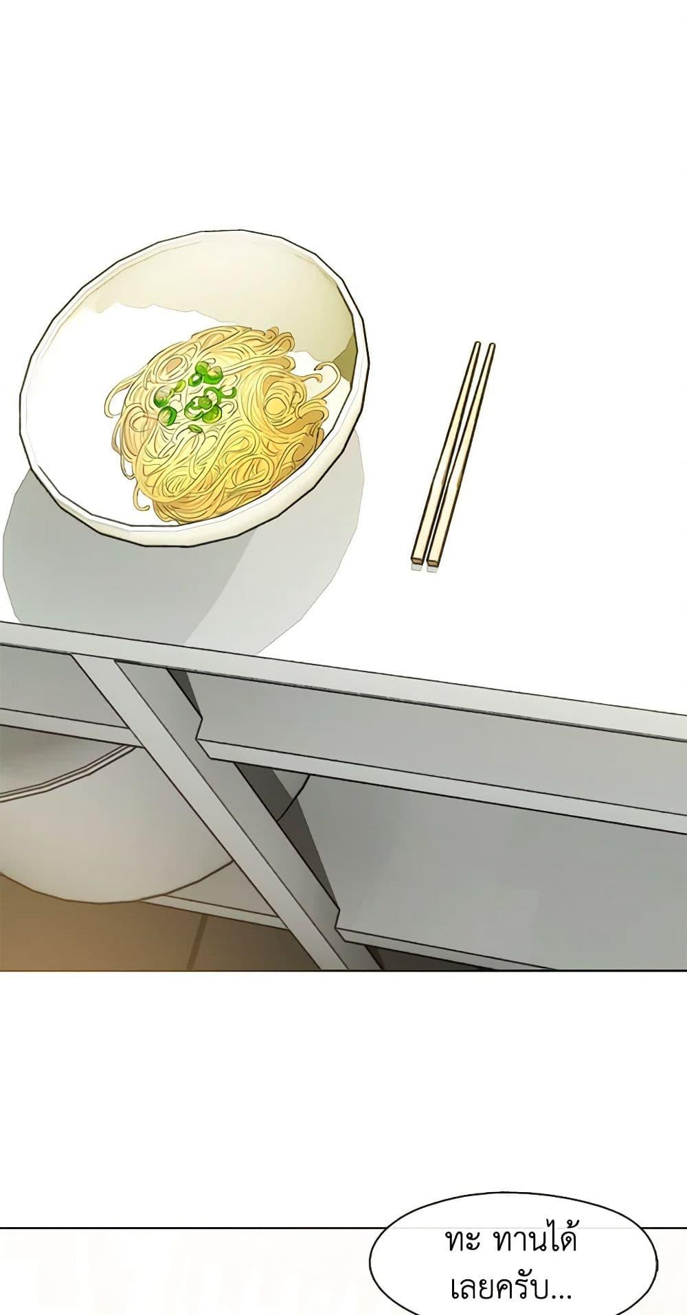 Manga-lc-com อ่านมังงะ อ่านการ์ตูน ออนไลน์ ฟรี Restaurant in the After Life ตอนที่ 1 2 3 4 5 6 7 8 9 10 11 12 13 14 ฟรี ไม่มีโฆษณา Manga-lc - อ่าน มังงะ อ่าน การ์ตูน ออนไลน์ อ่านมังงะ ฟรี