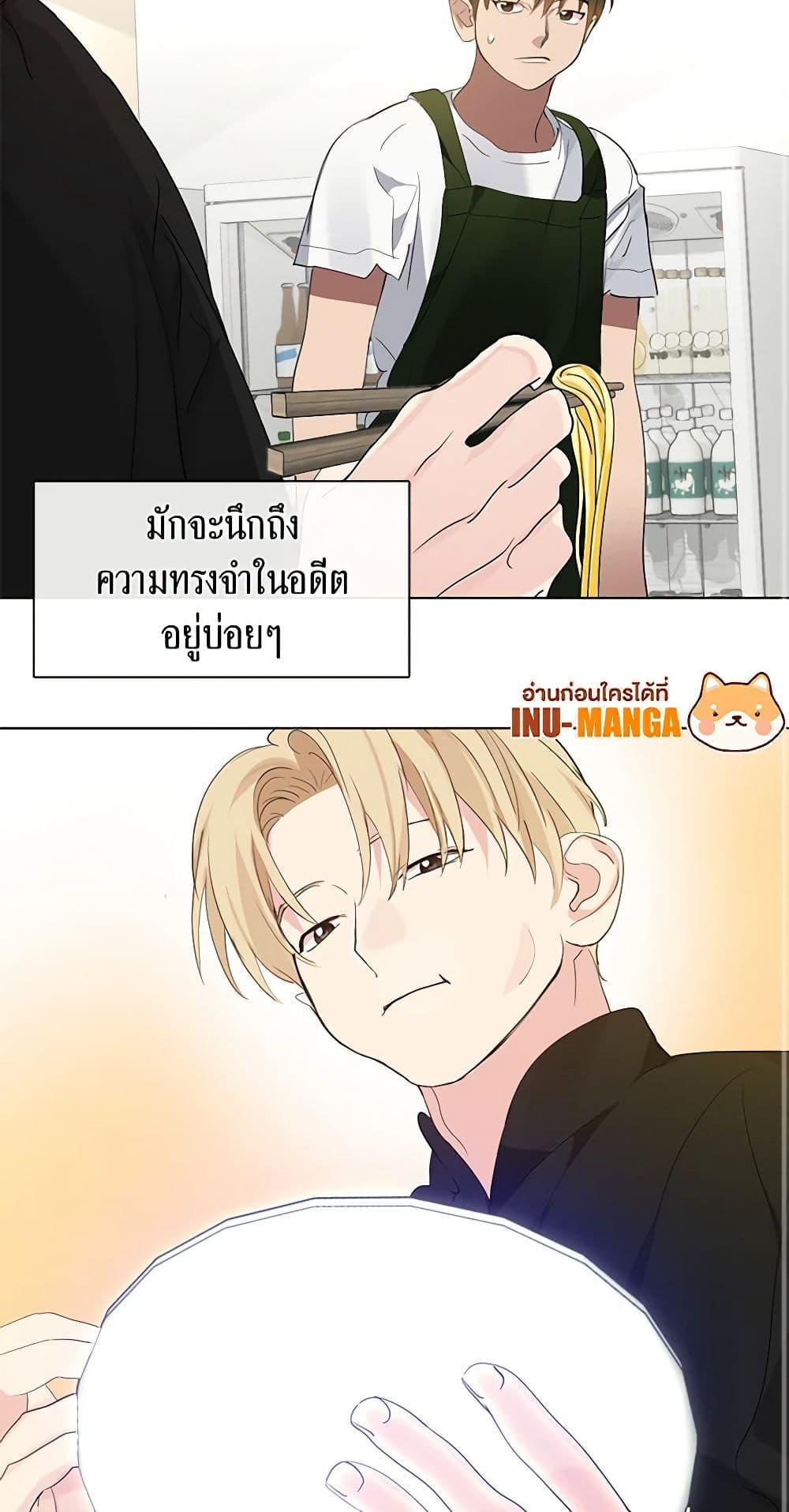 Manga-lc-com อ่านมังงะ อ่านการ์ตูน ออนไลน์ ฟรี Restaurant in the After Life ตอนที่ 1 2 3 4 5 6 7 8 9 10 11 12 13 14 ฟรี ไม่มีโฆษณา Manga-lc - อ่าน มังงะ อ่าน การ์ตูน ออนไลน์ อ่านมังงะ ฟรี