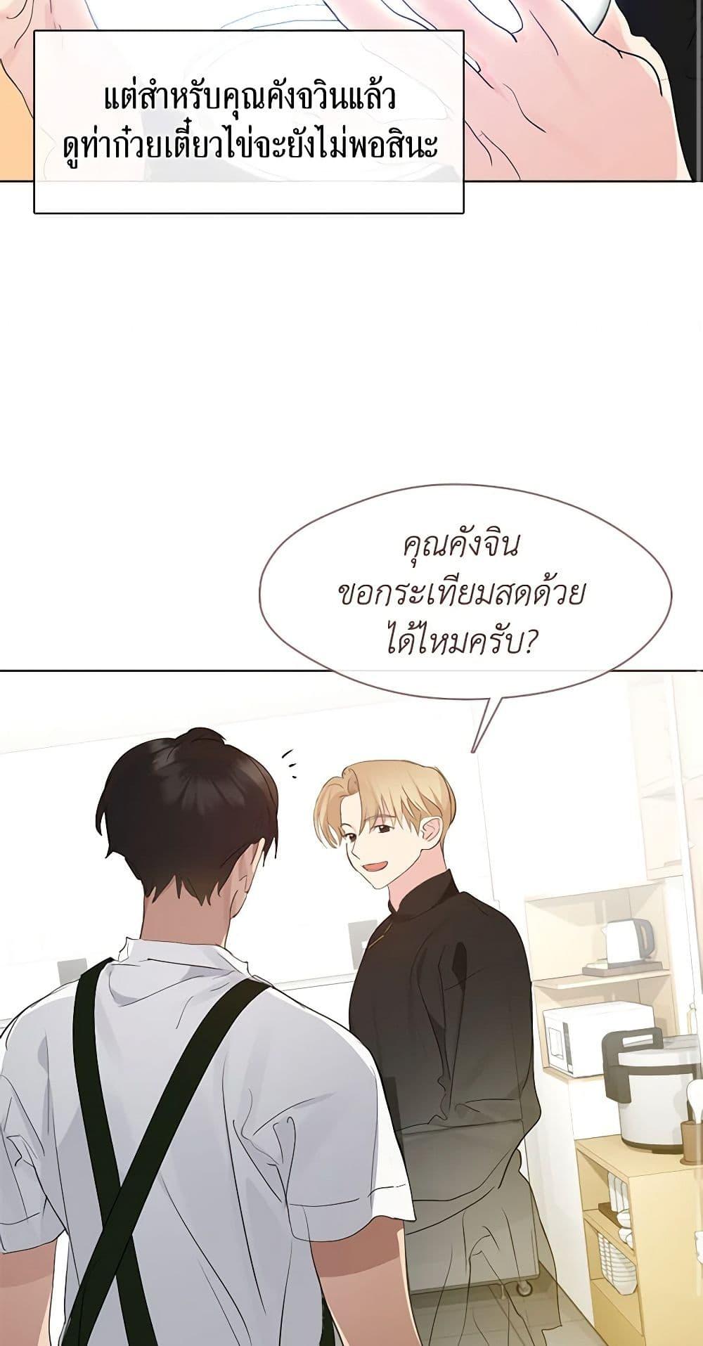 Manga-lc-com อ่านมังงะ อ่านการ์ตูน ออนไลน์ ฟรี Restaurant in the After Life ตอนที่ 1 2 3 4 5 6 7 8 9 10 11 12 13 14 ฟรี ไม่มีโฆษณา Manga-lc - อ่าน มังงะ อ่าน การ์ตูน ออนไลน์ อ่านมังงะ ฟรี