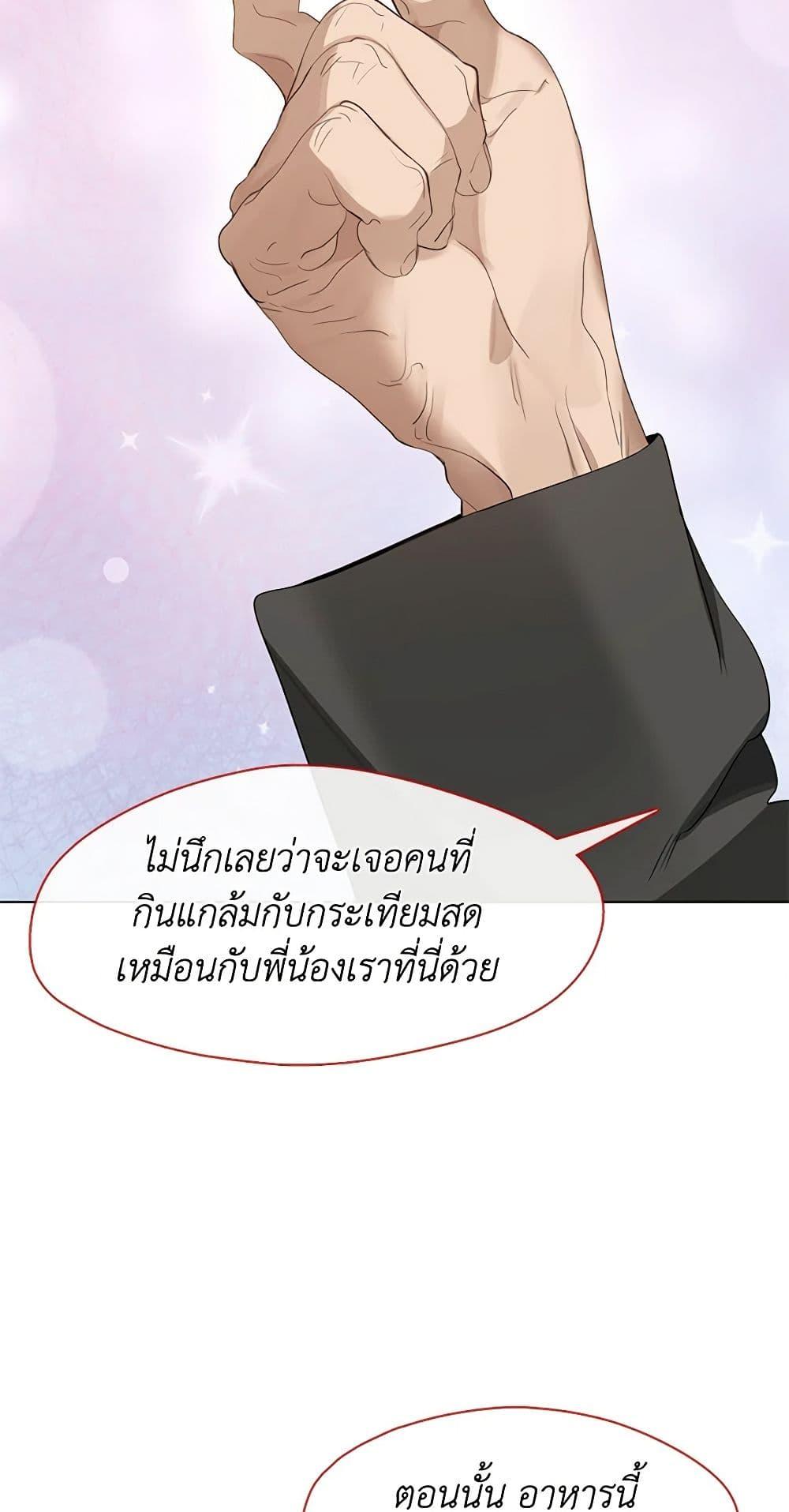 Manga-lc-com อ่านมังงะ อ่านการ์ตูน ออนไลน์ ฟรี Restaurant in the After Life ตอนที่ 1 2 3 4 5 6 7 8 9 10 11 12 13 14 ฟรี ไม่มีโฆษณา Manga-lc - อ่าน มังงะ อ่าน การ์ตูน ออนไลน์ อ่านมังงะ ฟรี