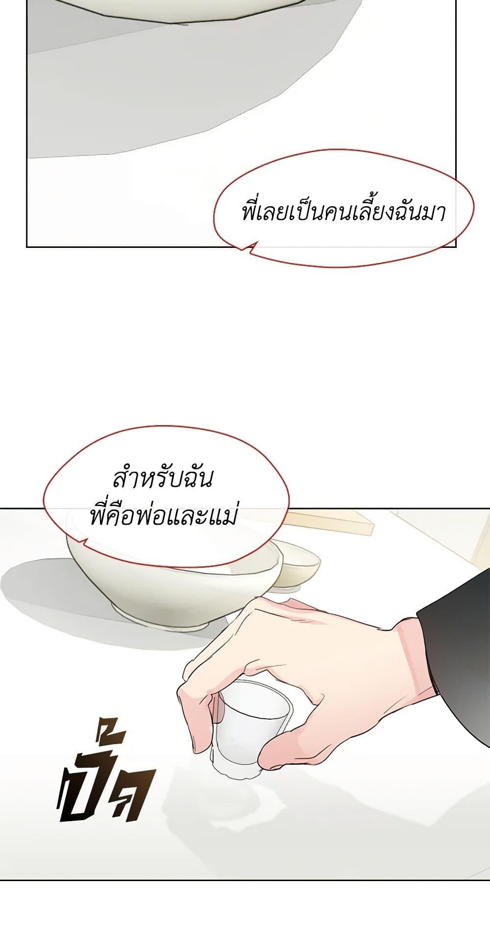 Manga-lc-com อ่านมังงะ อ่านการ์ตูน ออนไลน์ ฟรี Restaurant in the After Life ตอนที่ 1 2 3 4 5 6 7 8 9 10 11 12 13 14 ฟรี ไม่มีโฆษณา Manga-lc - อ่าน มังงะ อ่าน การ์ตูน ออนไลน์ อ่านมังงะ ฟรี