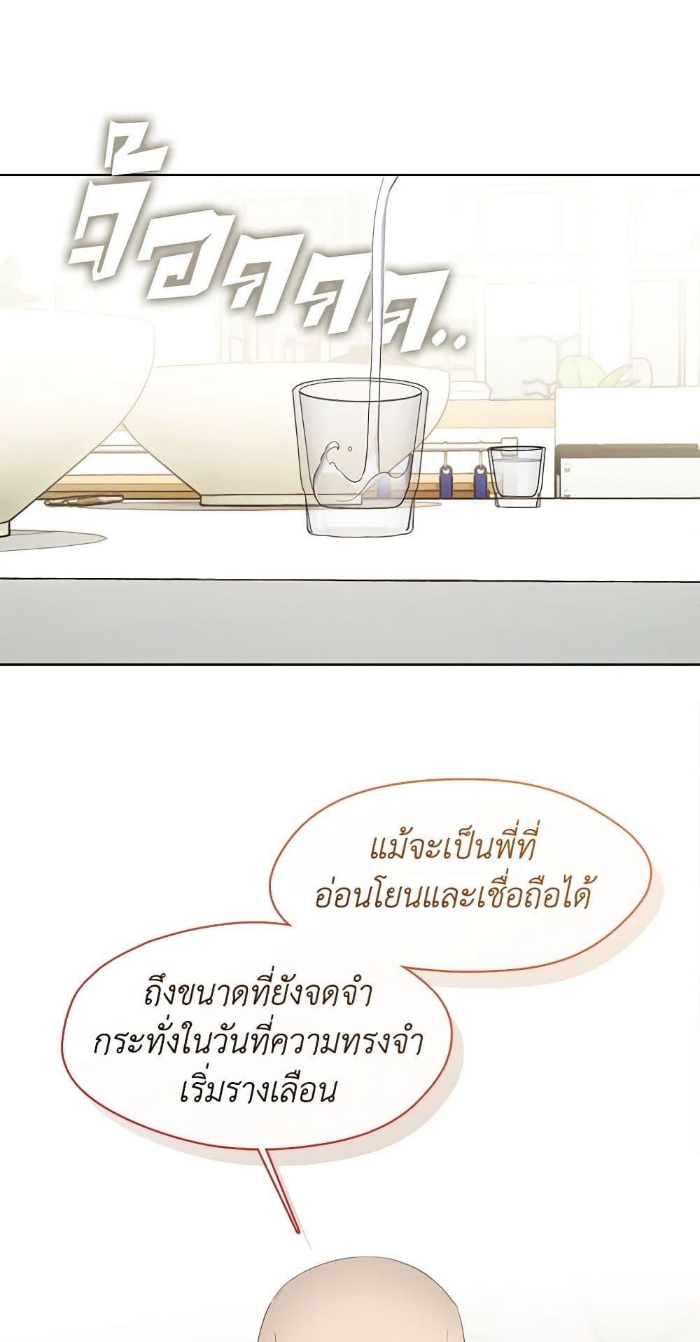 Manga-lc-com อ่านมังงะ อ่านการ์ตูน ออนไลน์ ฟรี Restaurant in the After Life ตอนที่ 1 2 3 4 5 6 7 8 9 10 11 12 13 14 ฟรี ไม่มีโฆษณา Manga-lc - อ่าน มังงะ อ่าน การ์ตูน ออนไลน์ อ่านมังงะ ฟรี