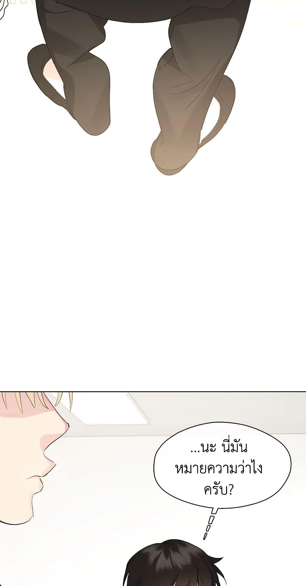 Manga-lc-com อ่านมังงะ อ่านการ์ตูน ออนไลน์ ฟรี Restaurant in the After Life ตอนที่ 1 2 3 4 5 6 7 8 9 10 11 12 13 14 ฟรี ไม่มีโฆษณา Manga-lc - อ่าน มังงะ อ่าน การ์ตูน ออนไลน์ อ่านมังงะ ฟรี