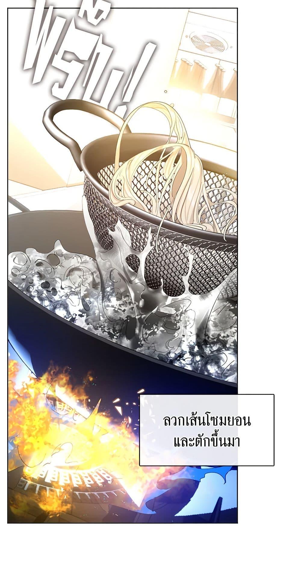 Manga-lc-com อ่านมังงะ อ่านการ์ตูน ออนไลน์ ฟรี Restaurant in the After Life ตอนที่ 1 2 3 4 5 6 7 8 9 10 11 12 13 14 ฟรี ไม่มีโฆษณา Manga-lc - อ่าน มังงะ อ่าน การ์ตูน ออนไลน์ อ่านมังงะ ฟรี