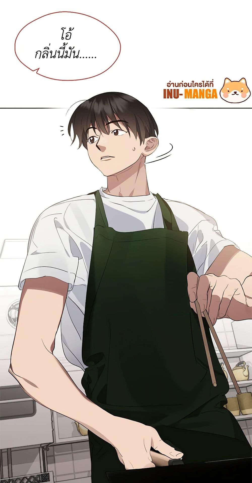 Manga-lc-com อ่านมังงะ อ่านการ์ตูน ออนไลน์ ฟรี Restaurant in the After Life ตอนที่ 1 2 3 4 5 6 7 8 9 10 11 12 13 14 ฟรี ไม่มีโฆษณา Manga-lc - อ่าน มังงะ อ่าน การ์ตูน ออนไลน์ อ่านมังงะ ฟรี