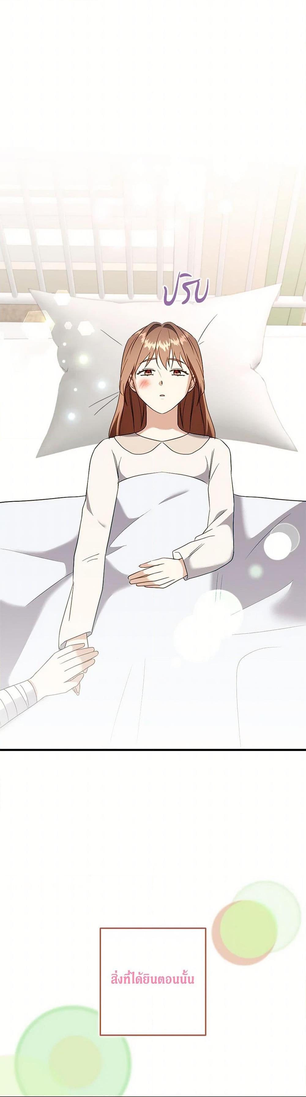 Manga-lc-com อ่านมังงะ อ่านการ์ตูน ออนไลน์ ฟรี Can’t Go Too Far With the Unrelenting Duke ตอนที่ 1 2 3 4 5 6 7 8 9 10 11 12 13 14 ฟรี ไม่มีโฆษณา Manga-lc - อ่าน มังงะ อ่าน การ์ตูน ออนไลน์ อ่านมังงะ ฟรี