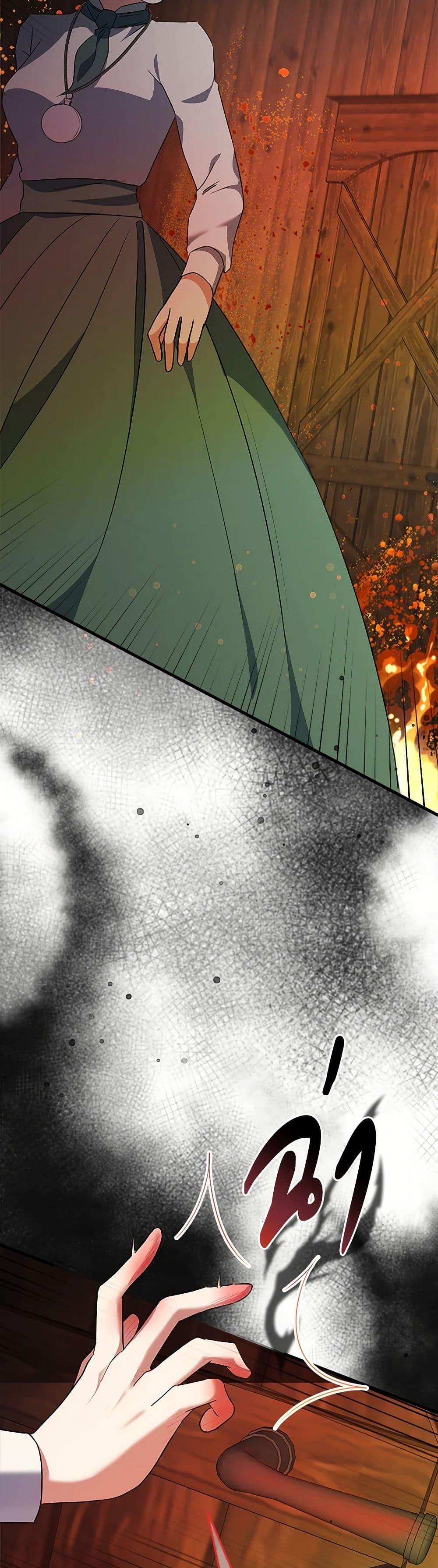 Manga-lc-com อ่านมังงะ อ่านการ์ตูน ออนไลน์ ฟรี Can’t Go Too Far With the Unrelenting Duke ตอนที่ 1 2 3 4 5 6 7 8 9 10 11 12 13 14 ฟรี ไม่มีโฆษณา Manga-lc - อ่าน มังงะ อ่าน การ์ตูน ออนไลน์ อ่านมังงะ ฟรี