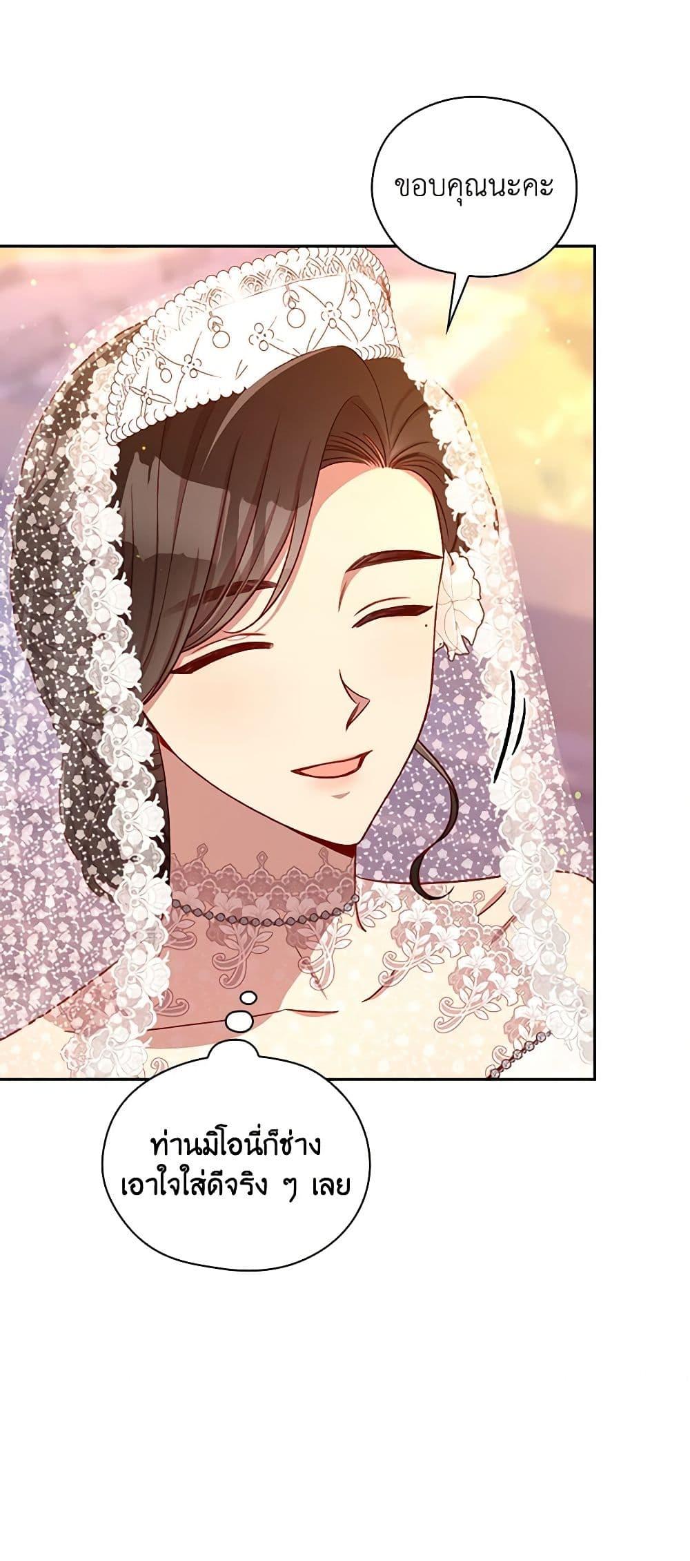 Manga-lc-com อ่านมังงะ อ่านการ์ตูน ออนไลน์ ฟรี Surviving As A Maid ตอนที่ 1 2 3 4 5 6 7 8 9 10 11 12 13 14 ฟรี ไม่มีโฆษณา Manga-lc - อ่าน มังงะ อ่าน การ์ตูน ออนไลน์ อ่านมังงะ ฟรี