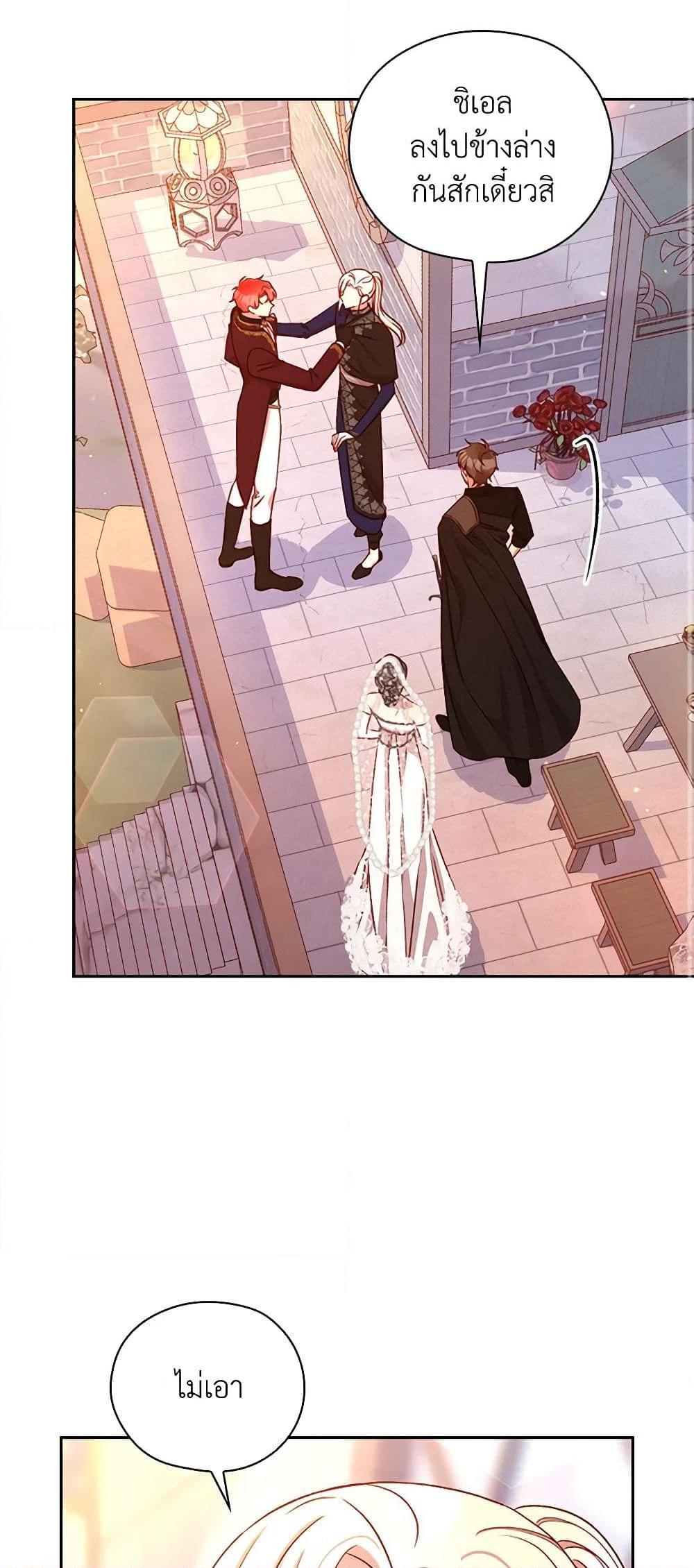 Manga-lc-com อ่านมังงะ อ่านการ์ตูน ออนไลน์ ฟรี Surviving As A Maid ตอนที่ 1 2 3 4 5 6 7 8 9 10 11 12 13 14 ฟรี ไม่มีโฆษณา Manga-lc - อ่าน มังงะ อ่าน การ์ตูน ออนไลน์ อ่านมังงะ ฟรี