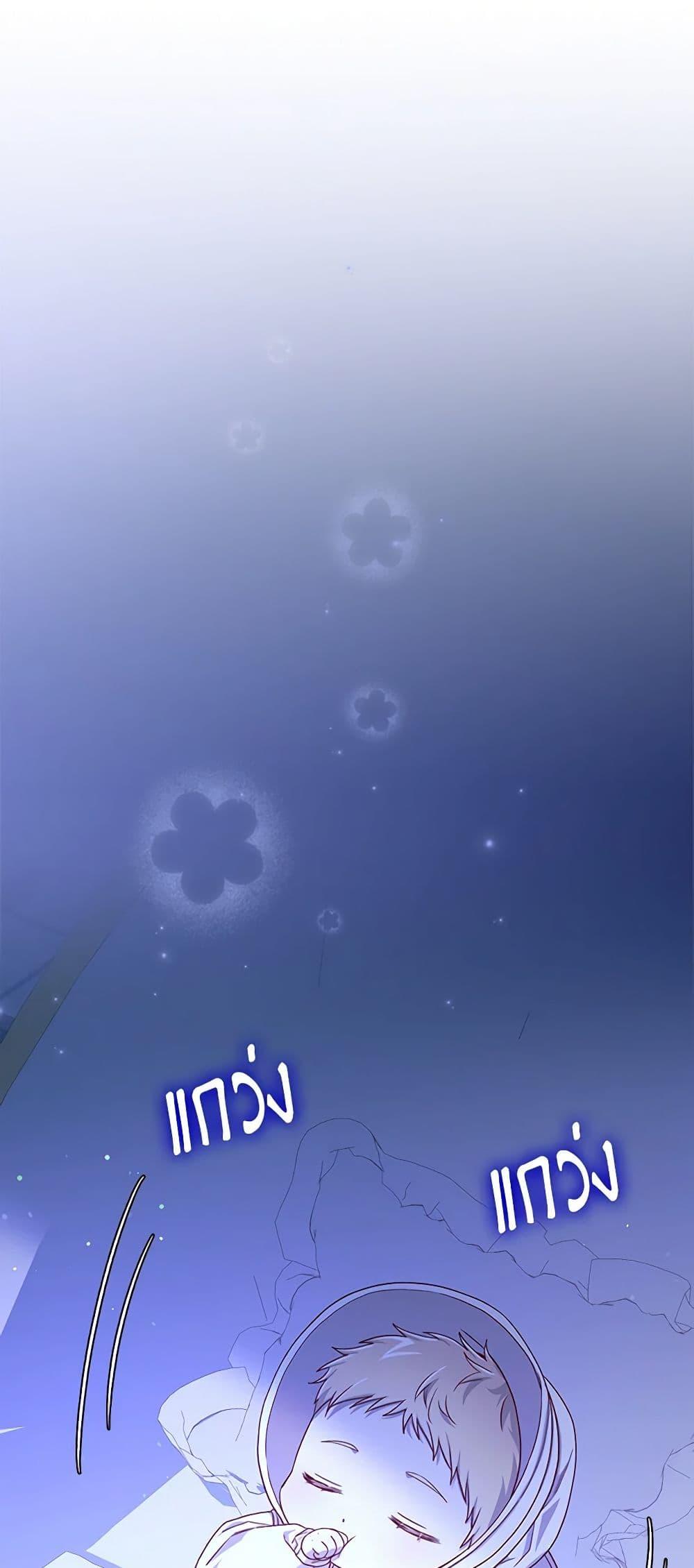 Manga-lc-com อ่านมังงะ อ่านการ์ตูน ออนไลน์ ฟรี Surviving As A Maid ตอนที่ 1 2 3 4 5 6 7 8 9 10 11 12 13 14 ฟรี ไม่มีโฆษณา Manga-lc - อ่าน มังงะ อ่าน การ์ตูน ออนไลน์ อ่านมังงะ ฟรี