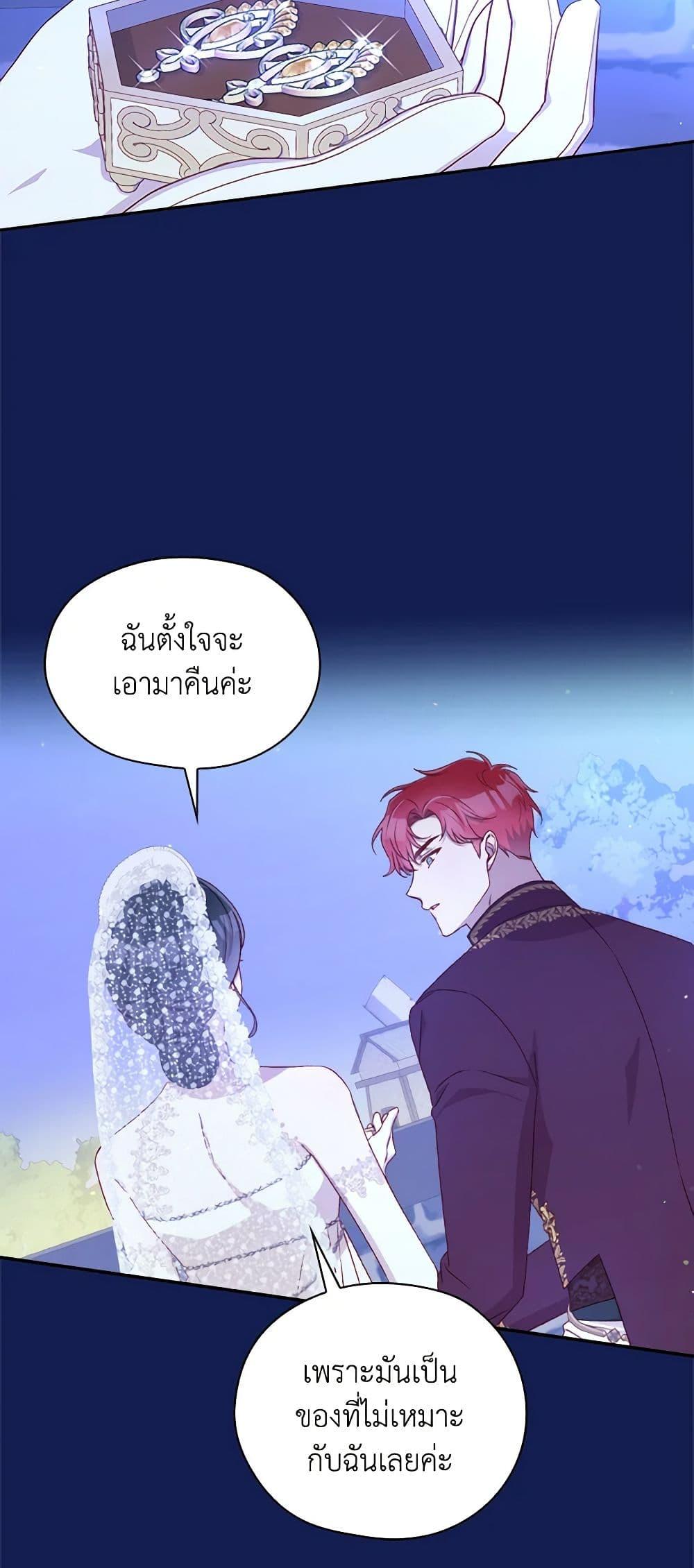 Manga-lc-com อ่านมังงะ อ่านการ์ตูน ออนไลน์ ฟรี Surviving As A Maid ตอนที่ 1 2 3 4 5 6 7 8 9 10 11 12 13 14 ฟรี ไม่มีโฆษณา Manga-lc - อ่าน มังงะ อ่าน การ์ตูน ออนไลน์ อ่านมังงะ ฟรี