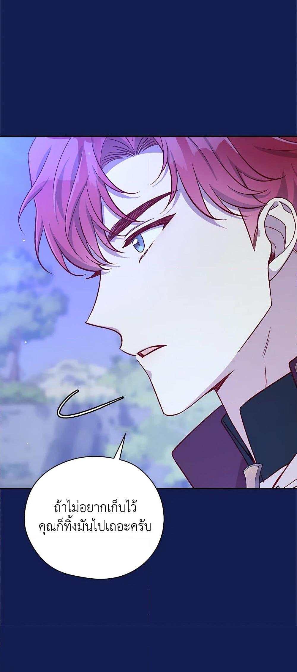 Manga-lc-com อ่านมังงะ อ่านการ์ตูน ออนไลน์ ฟรี Surviving As A Maid ตอนที่ 1 2 3 4 5 6 7 8 9 10 11 12 13 14 ฟรี ไม่มีโฆษณา Manga-lc - อ่าน มังงะ อ่าน การ์ตูน ออนไลน์ อ่านมังงะ ฟรี