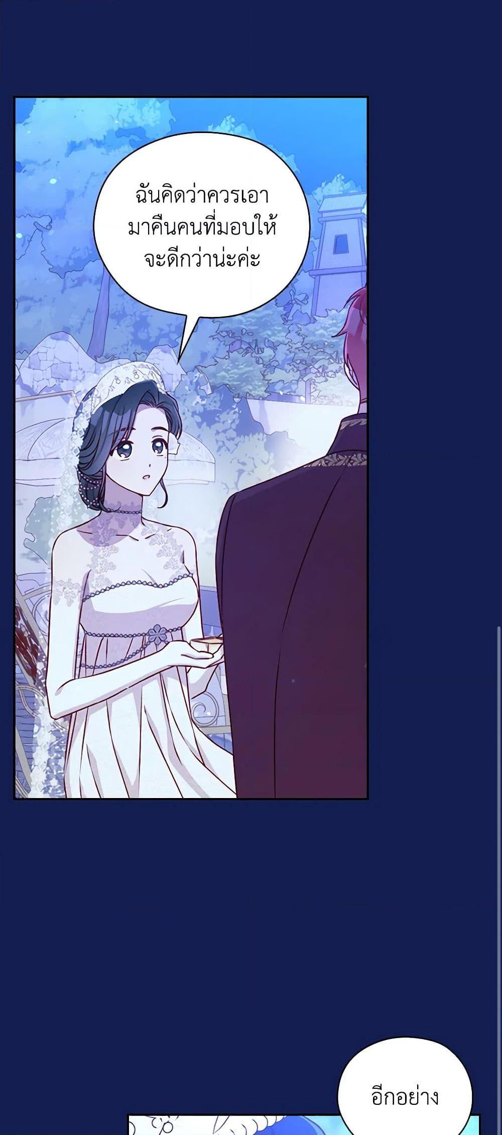 Manga-lc-com อ่านมังงะ อ่านการ์ตูน ออนไลน์ ฟรี Surviving As A Maid ตอนที่ 1 2 3 4 5 6 7 8 9 10 11 12 13 14 ฟรี ไม่มีโฆษณา Manga-lc - อ่าน มังงะ อ่าน การ์ตูน ออนไลน์ อ่านมังงะ ฟรี