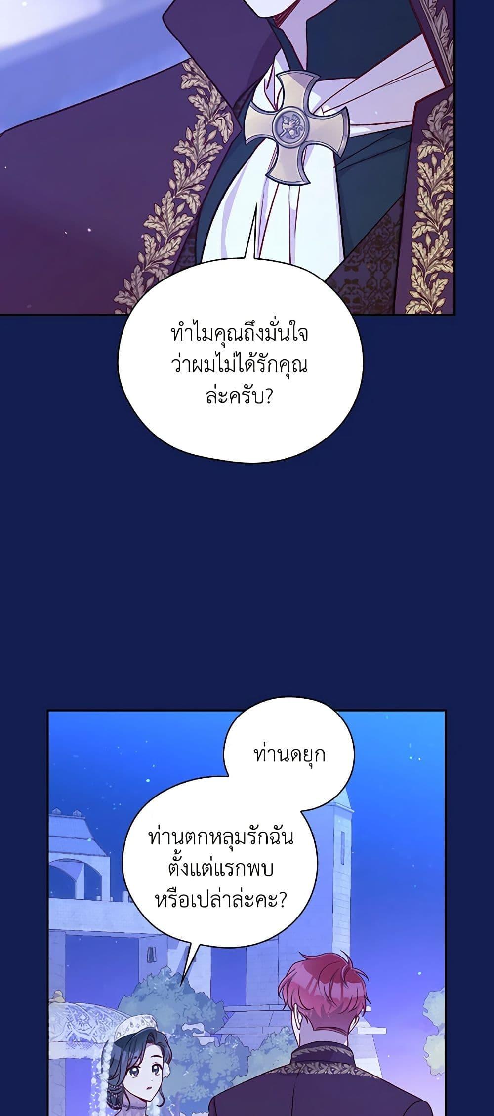 Manga-lc-com อ่านมังงะ อ่านการ์ตูน ออนไลน์ ฟรี Surviving As A Maid ตอนที่ 1 2 3 4 5 6 7 8 9 10 11 12 13 14 ฟรี ไม่มีโฆษณา Manga-lc - อ่าน มังงะ อ่าน การ์ตูน ออนไลน์ อ่านมังงะ ฟรี