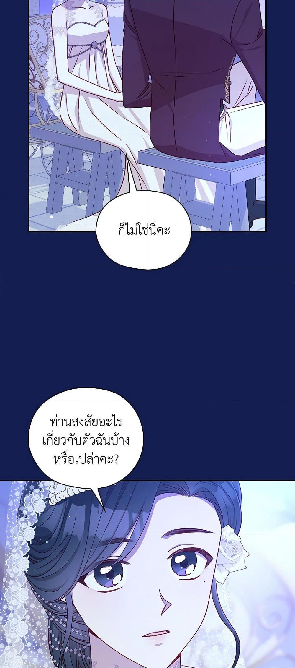 Manga-lc-com อ่านมังงะ อ่านการ์ตูน ออนไลน์ ฟรี Surviving As A Maid ตอนที่ 1 2 3 4 5 6 7 8 9 10 11 12 13 14 ฟรี ไม่มีโฆษณา Manga-lc - อ่าน มังงะ อ่าน การ์ตูน ออนไลน์ อ่านมังงะ ฟรี