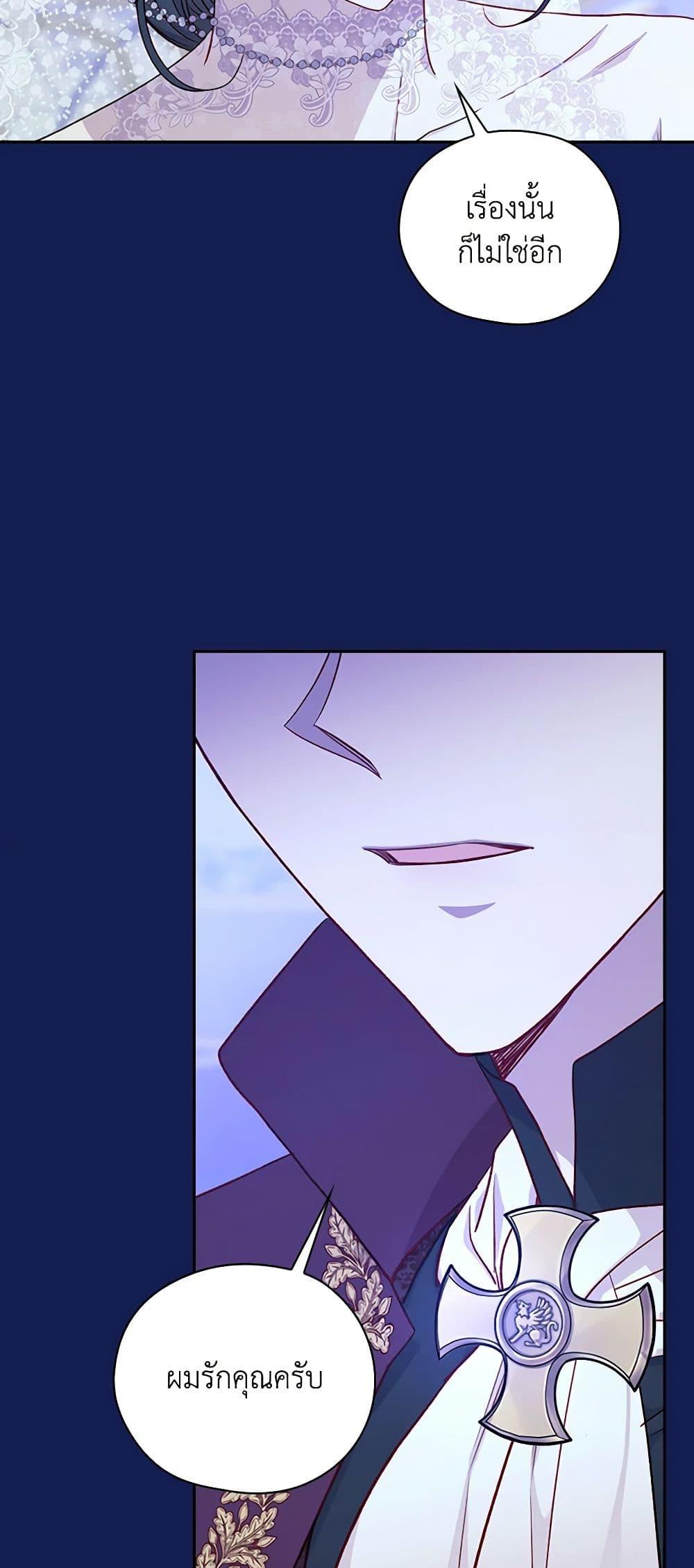 Manga-lc-com อ่านมังงะ อ่านการ์ตูน ออนไลน์ ฟรี Surviving As A Maid ตอนที่ 1 2 3 4 5 6 7 8 9 10 11 12 13 14 ฟรี ไม่มีโฆษณา Manga-lc - อ่าน มังงะ อ่าน การ์ตูน ออนไลน์ อ่านมังงะ ฟรี