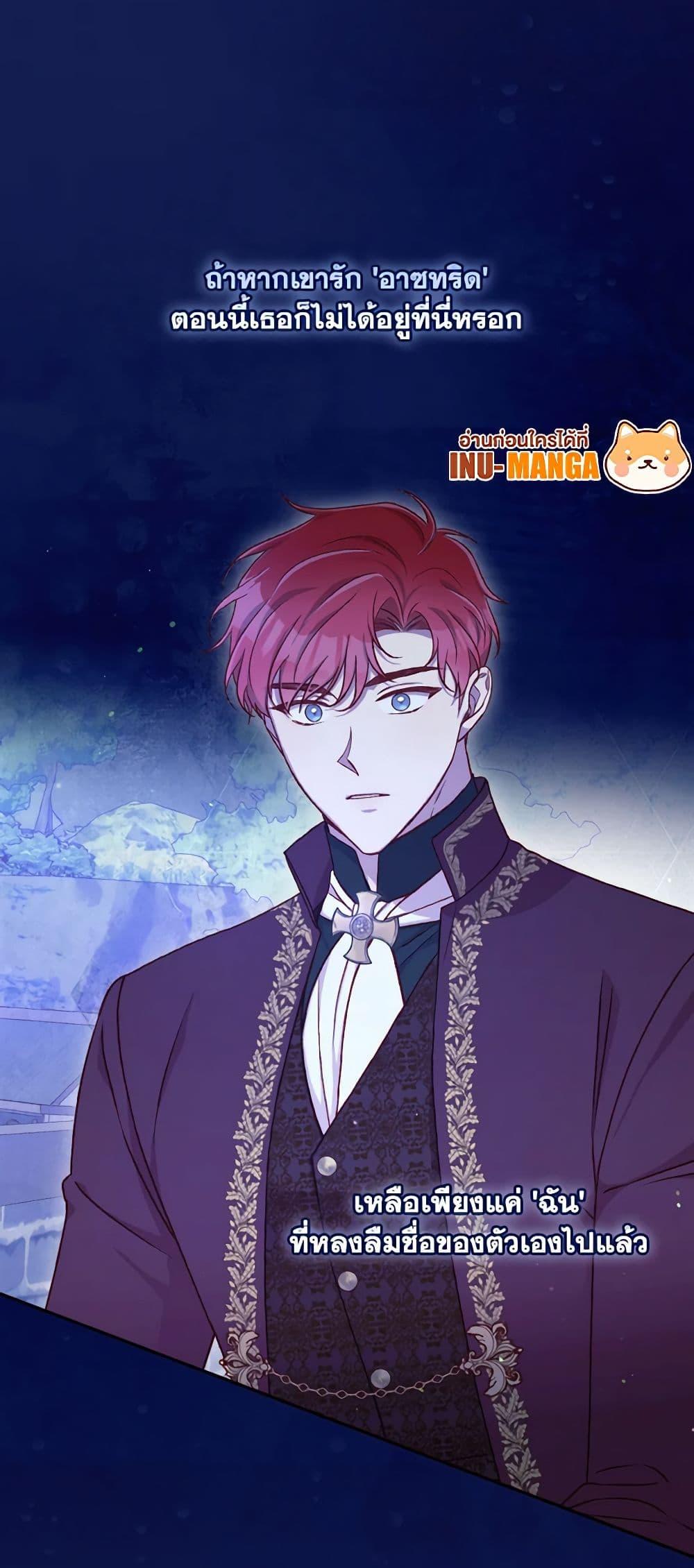 Manga-lc-com อ่านมังงะ อ่านการ์ตูน ออนไลน์ ฟรี Surviving As A Maid ตอนที่ 1 2 3 4 5 6 7 8 9 10 11 12 13 14 ฟรี ไม่มีโฆษณา Manga-lc - อ่าน มังงะ อ่าน การ์ตูน ออนไลน์ อ่านมังงะ ฟรี