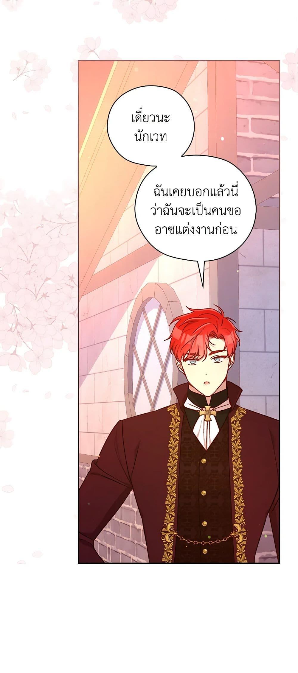 Manga-lc-com อ่านมังงะ อ่านการ์ตูน ออนไลน์ ฟรี Surviving As A Maid ตอนที่ 1 2 3 4 5 6 7 8 9 10 11 12 13 14 ฟรี ไม่มีโฆษณา Manga-lc - อ่าน มังงะ อ่าน การ์ตูน ออนไลน์ อ่านมังงะ ฟรี
