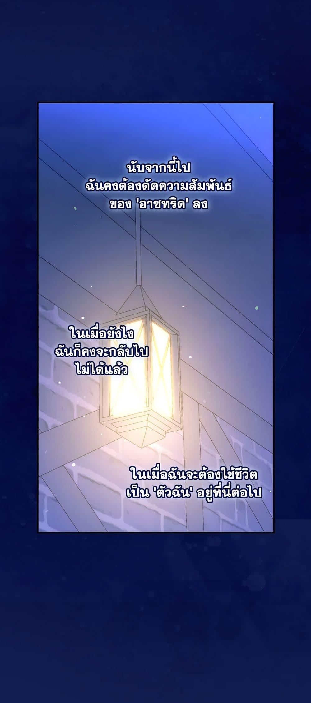 Manga-lc-com อ่านมังงะ อ่านการ์ตูน ออนไลน์ ฟรี Surviving As A Maid ตอนที่ 1 2 3 4 5 6 7 8 9 10 11 12 13 14 ฟรี ไม่มีโฆษณา Manga-lc - อ่าน มังงะ อ่าน การ์ตูน ออนไลน์ อ่านมังงะ ฟรี