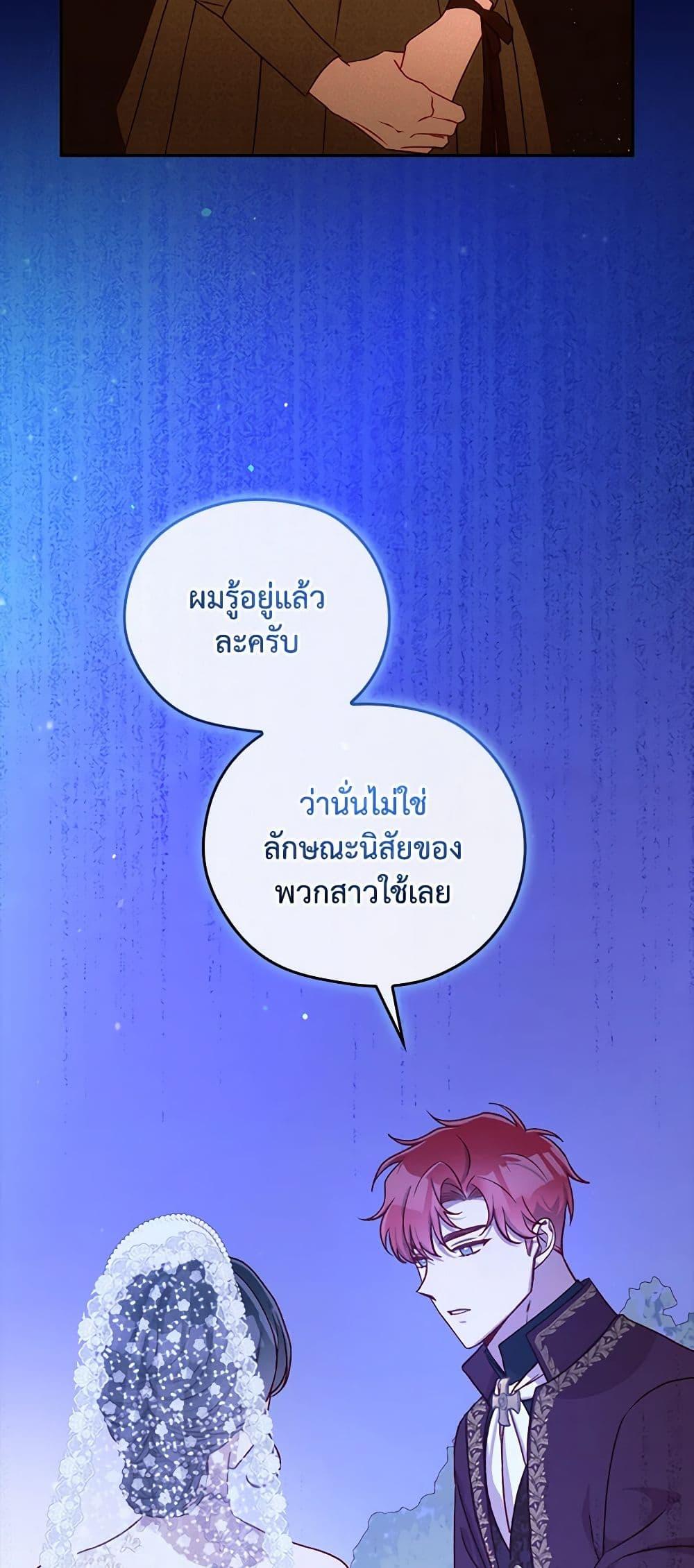 Manga-lc-com อ่านมังงะ อ่านการ์ตูน ออนไลน์ ฟรี Surviving As A Maid ตอนที่ 1 2 3 4 5 6 7 8 9 10 11 12 13 14 ฟรี ไม่มีโฆษณา Manga-lc - อ่าน มังงะ อ่าน การ์ตูน ออนไลน์ อ่านมังงะ ฟรี