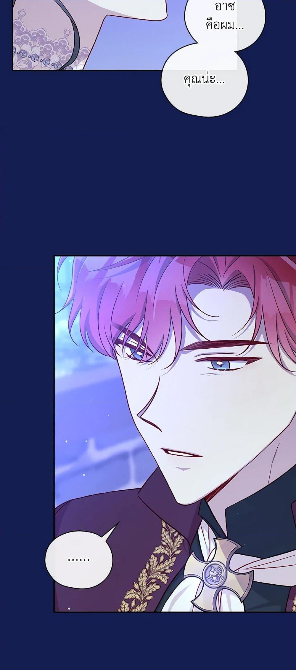 Manga-lc-com อ่านมังงะ อ่านการ์ตูน ออนไลน์ ฟรี Surviving As A Maid ตอนที่ 1 2 3 4 5 6 7 8 9 10 11 12 13 14 ฟรี ไม่มีโฆษณา Manga-lc - อ่าน มังงะ อ่าน การ์ตูน ออนไลน์ อ่านมังงะ ฟรี