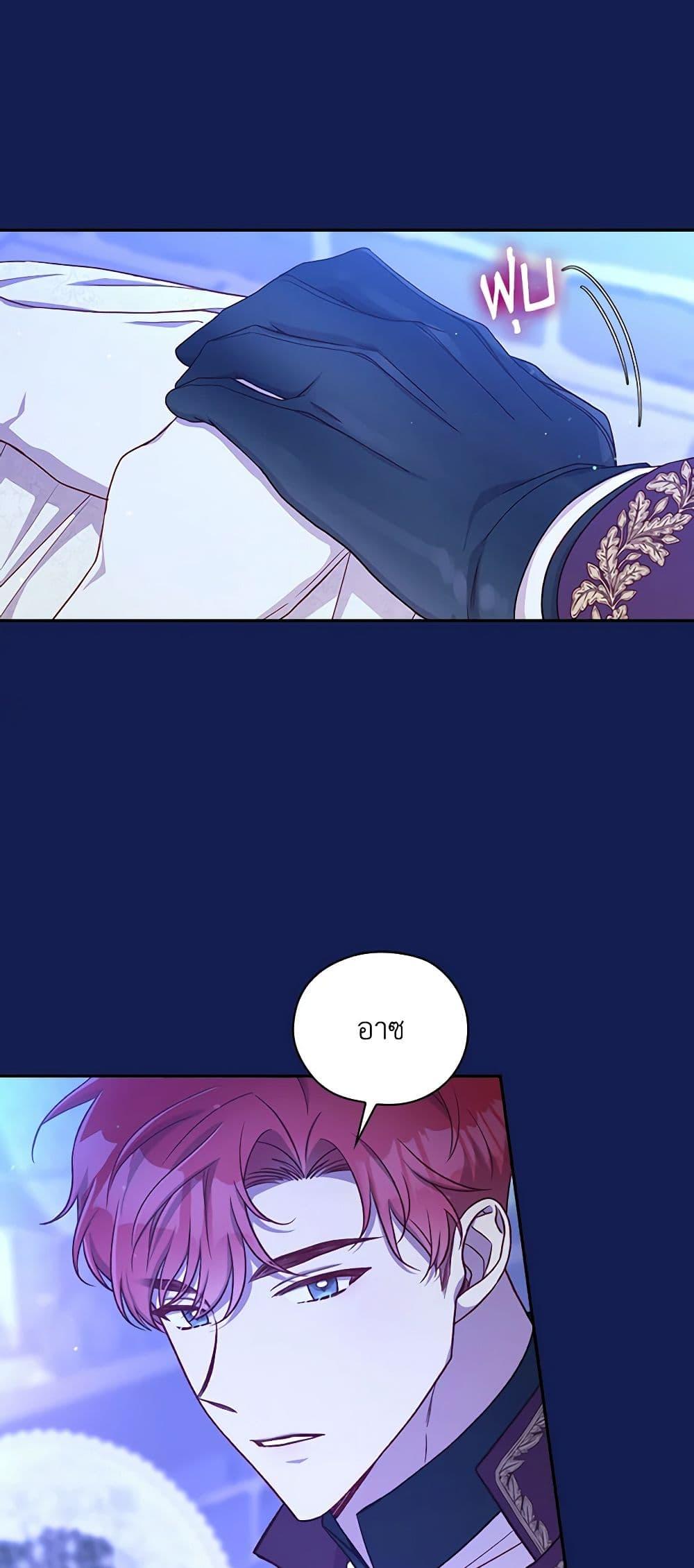 Manga-lc-com อ่านมังงะ อ่านการ์ตูน ออนไลน์ ฟรี Surviving As A Maid ตอนที่ 1 2 3 4 5 6 7 8 9 10 11 12 13 14 ฟรี ไม่มีโฆษณา Manga-lc - อ่าน มังงะ อ่าน การ์ตูน ออนไลน์ อ่านมังงะ ฟรี