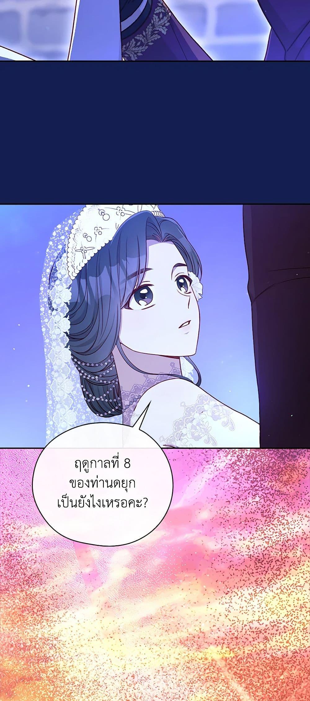 Manga-lc-com อ่านมังงะ อ่านการ์ตูน ออนไลน์ ฟรี Surviving As A Maid ตอนที่ 1 2 3 4 5 6 7 8 9 10 11 12 13 14 ฟรี ไม่มีโฆษณา Manga-lc - อ่าน มังงะ อ่าน การ์ตูน ออนไลน์ อ่านมังงะ ฟรี