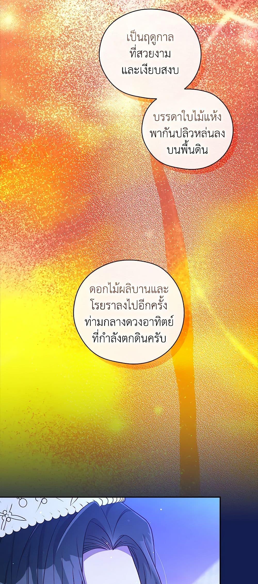 Manga-lc-com อ่านมังงะ อ่านการ์ตูน ออนไลน์ ฟรี Surviving As A Maid ตอนที่ 1 2 3 4 5 6 7 8 9 10 11 12 13 14 ฟรี ไม่มีโฆษณา Manga-lc - อ่าน มังงะ อ่าน การ์ตูน ออนไลน์ อ่านมังงะ ฟรี