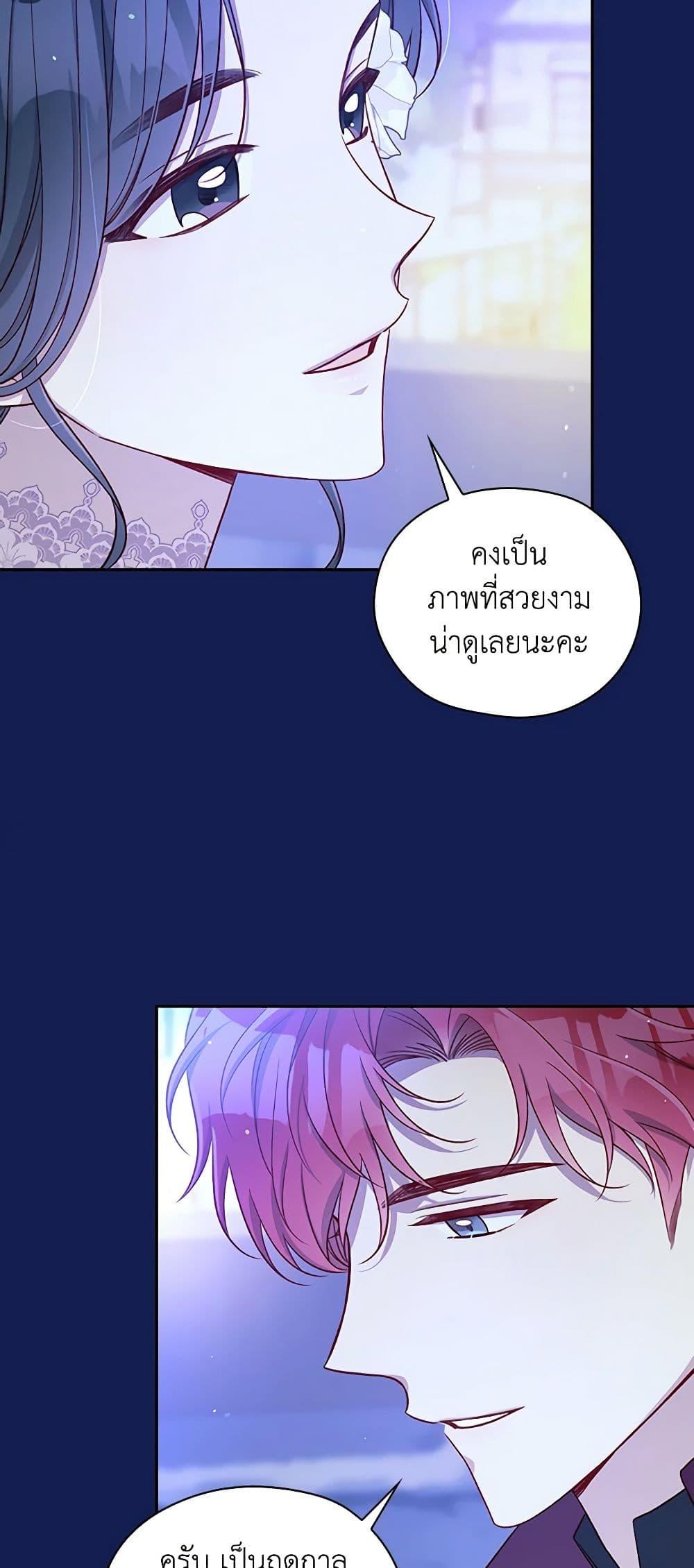 Manga-lc-com อ่านมังงะ อ่านการ์ตูน ออนไลน์ ฟรี Surviving As A Maid ตอนที่ 1 2 3 4 5 6 7 8 9 10 11 12 13 14 ฟรี ไม่มีโฆษณา Manga-lc - อ่าน มังงะ อ่าน การ์ตูน ออนไลน์ อ่านมังงะ ฟรี