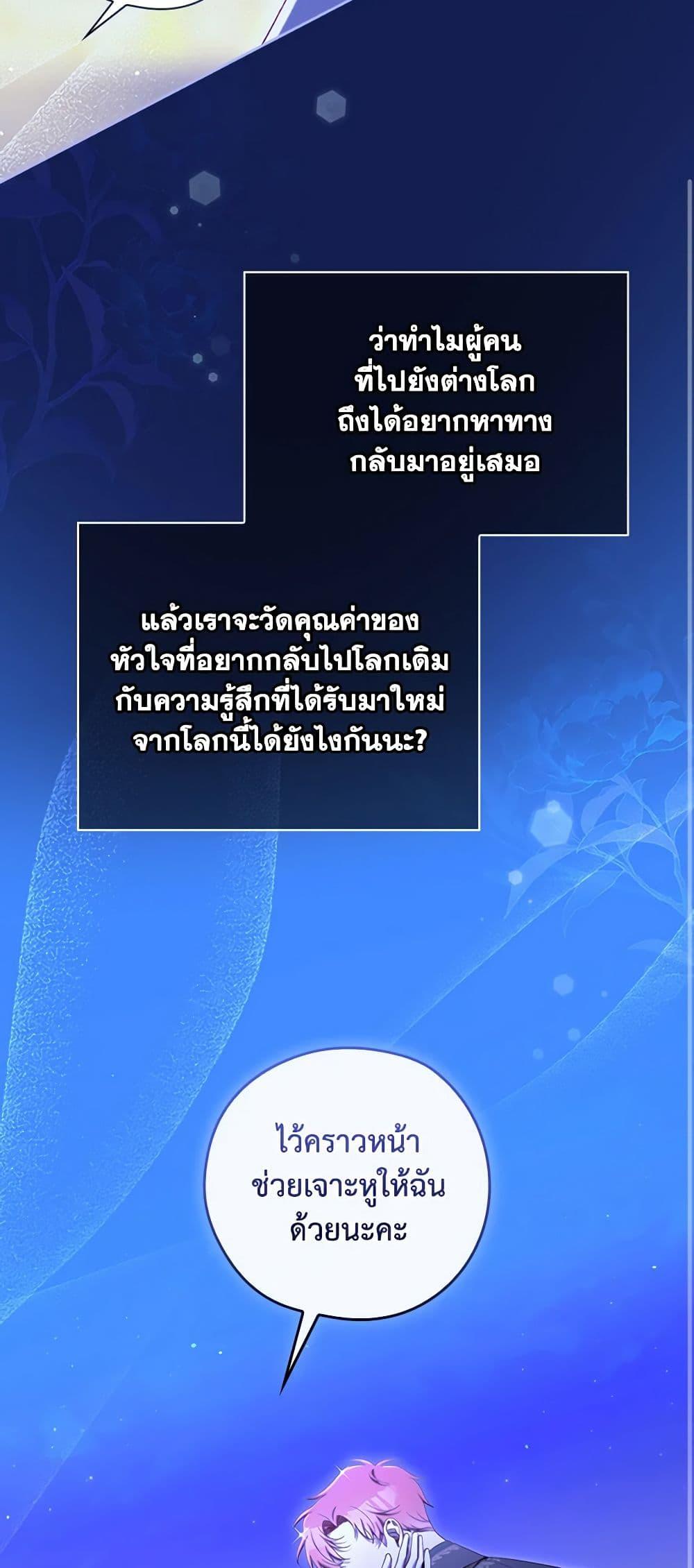 Manga-lc-com อ่านมังงะ อ่านการ์ตูน ออนไลน์ ฟรี Surviving As A Maid ตอนที่ 1 2 3 4 5 6 7 8 9 10 11 12 13 14 ฟรี ไม่มีโฆษณา Manga-lc - อ่าน มังงะ อ่าน การ์ตูน ออนไลน์ อ่านมังงะ ฟรี