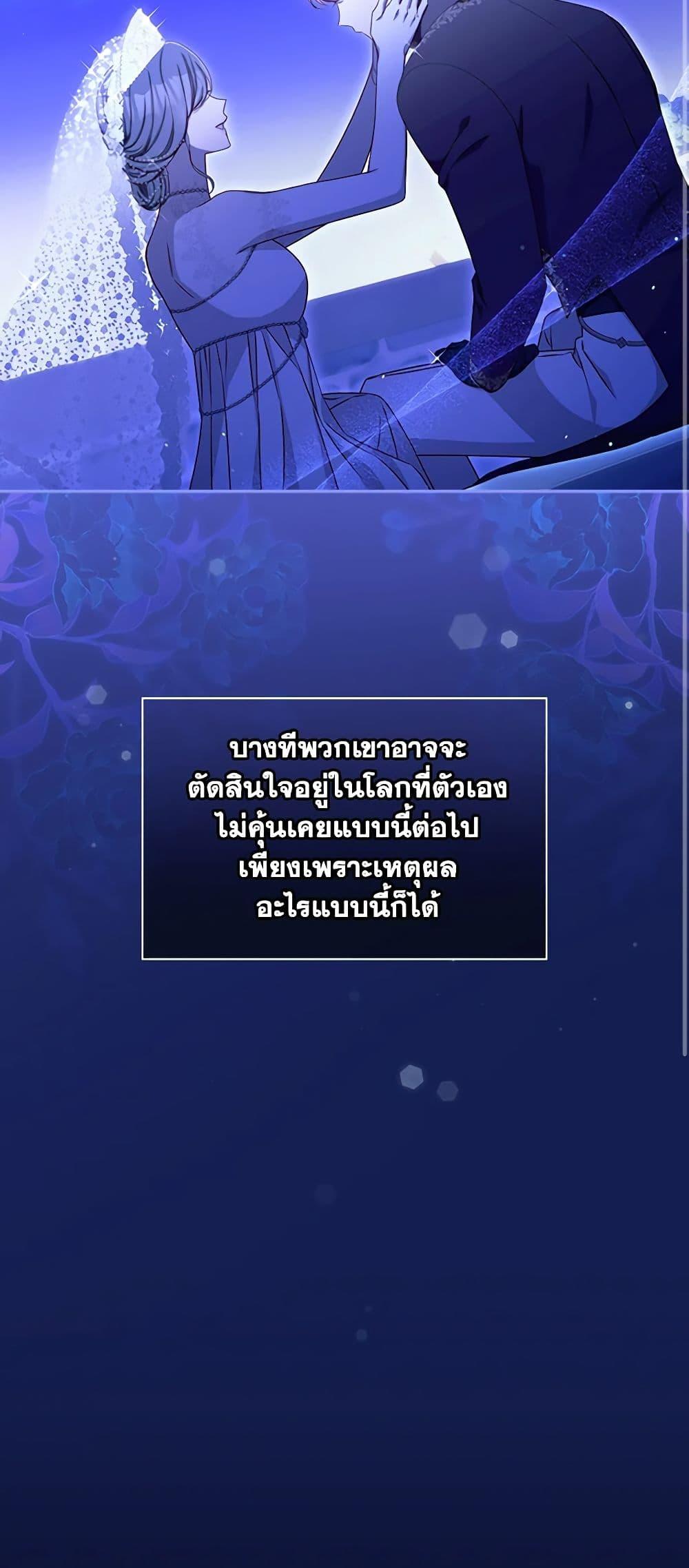 Manga-lc-com อ่านมังงะ อ่านการ์ตูน ออนไลน์ ฟรี Surviving As A Maid ตอนที่ 1 2 3 4 5 6 7 8 9 10 11 12 13 14 ฟรี ไม่มีโฆษณา Manga-lc - อ่าน มังงะ อ่าน การ์ตูน ออนไลน์ อ่านมังงะ ฟรี