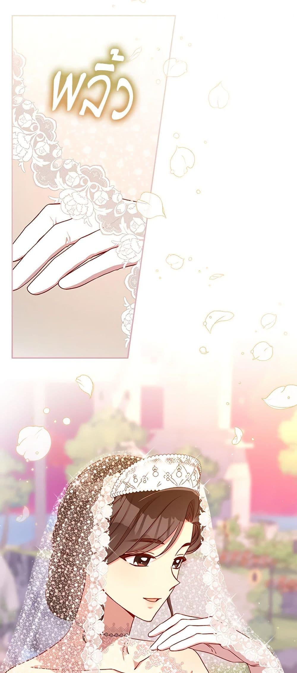 Manga-lc-com อ่านมังงะ อ่านการ์ตูน ออนไลน์ ฟรี Surviving As A Maid ตอนที่ 1 2 3 4 5 6 7 8 9 10 11 12 13 14 ฟรี ไม่มีโฆษณา Manga-lc - อ่าน มังงะ อ่าน การ์ตูน ออนไลน์ อ่านมังงะ ฟรี