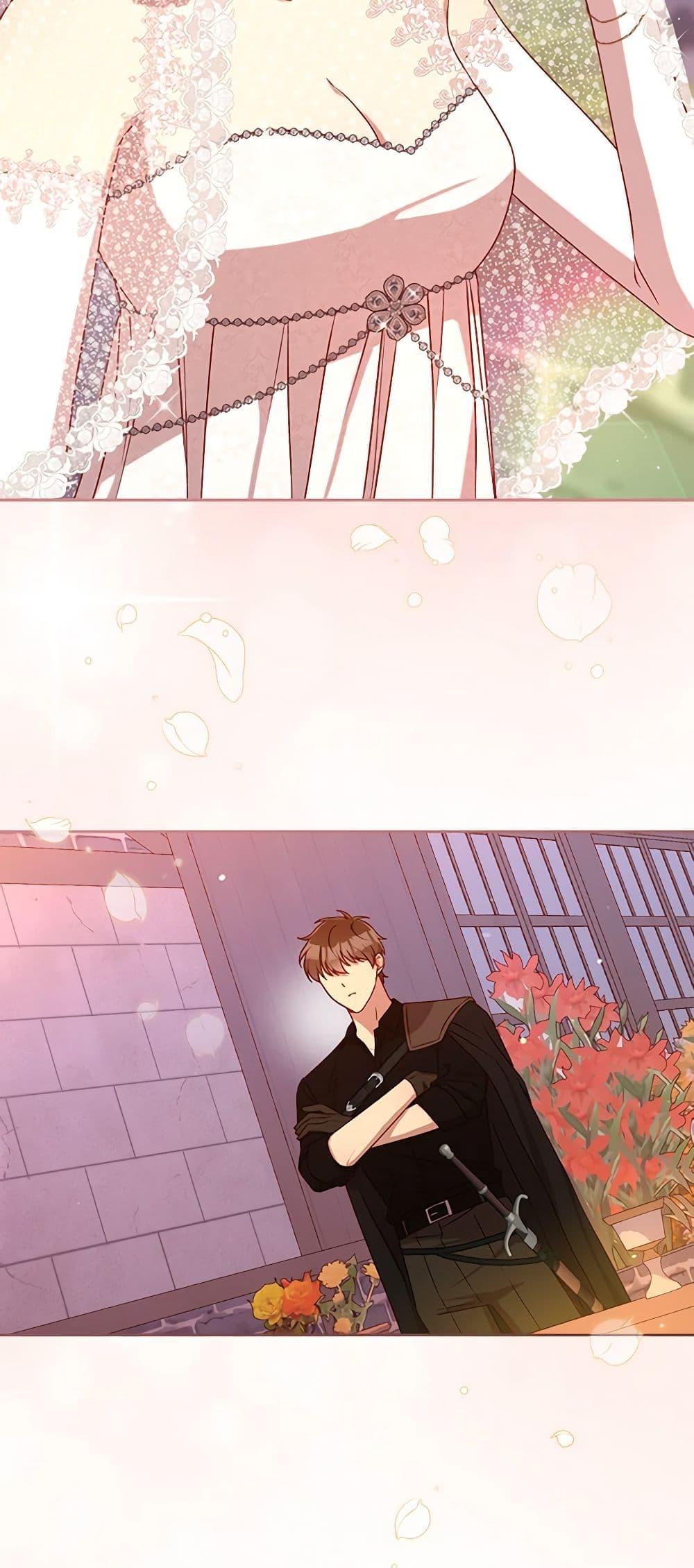 Manga-lc-com อ่านมังงะ อ่านการ์ตูน ออนไลน์ ฟรี Surviving As A Maid ตอนที่ 1 2 3 4 5 6 7 8 9 10 11 12 13 14 ฟรี ไม่มีโฆษณา Manga-lc - อ่าน มังงะ อ่าน การ์ตูน ออนไลน์ อ่านมังงะ ฟรี