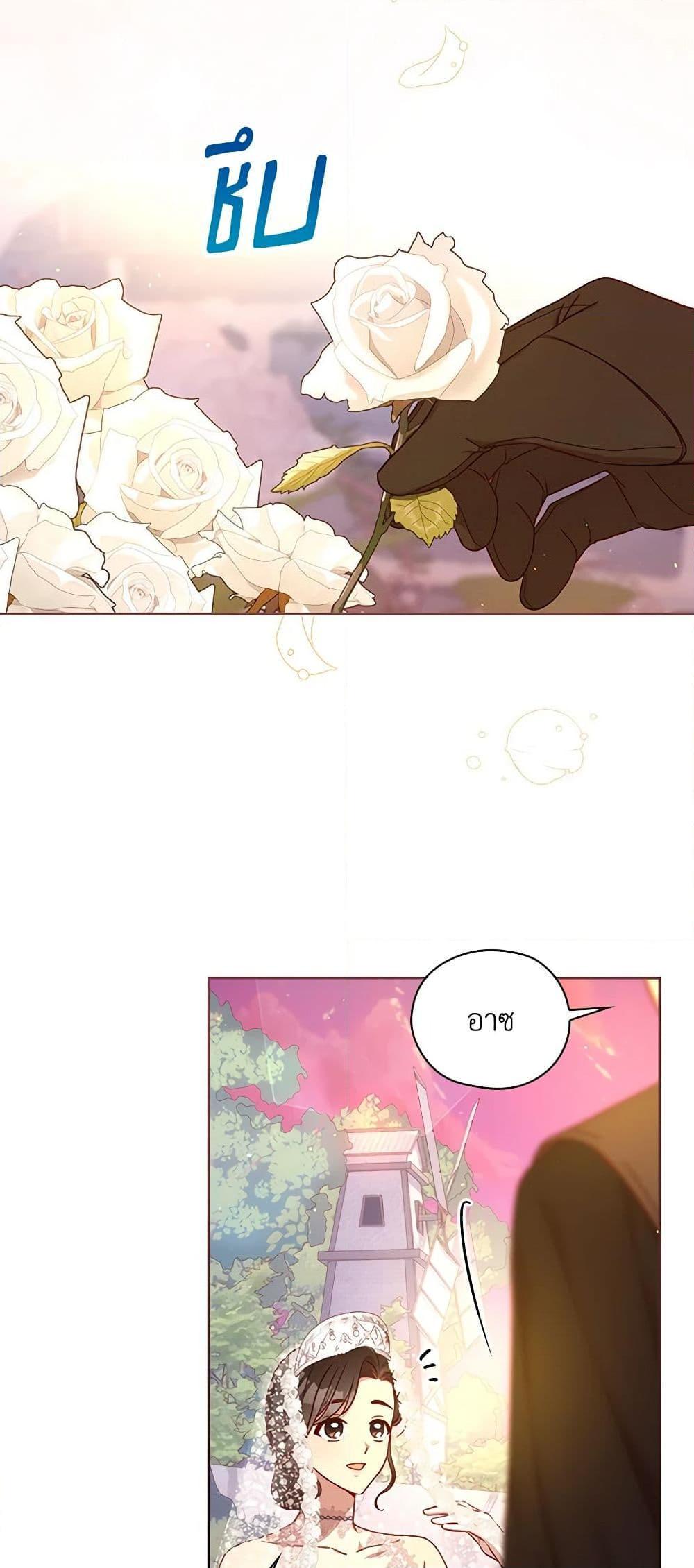 Manga-lc-com อ่านมังงะ อ่านการ์ตูน ออนไลน์ ฟรี Surviving As A Maid ตอนที่ 1 2 3 4 5 6 7 8 9 10 11 12 13 14 ฟรี ไม่มีโฆษณา Manga-lc - อ่าน มังงะ อ่าน การ์ตูน ออนไลน์ อ่านมังงะ ฟรี