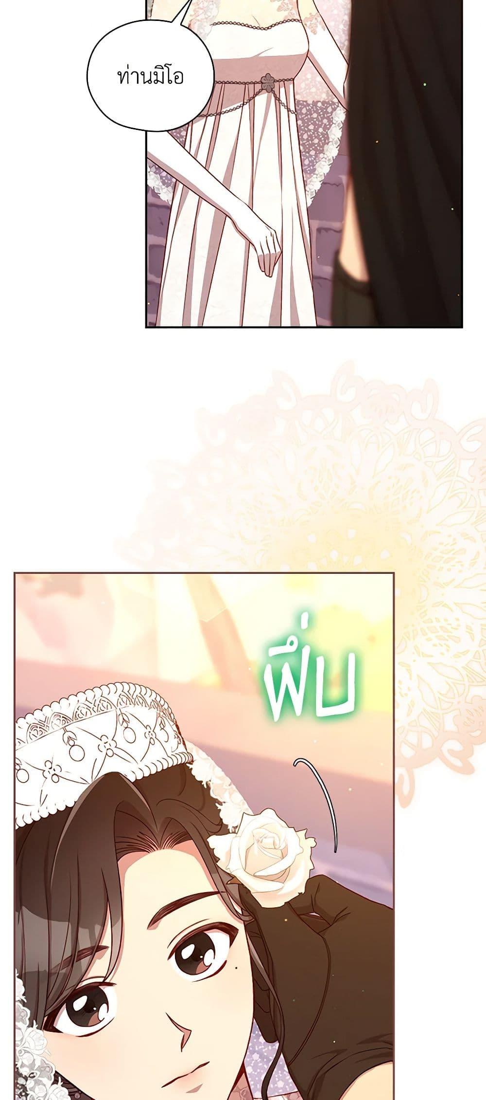 Manga-lc-com อ่านมังงะ อ่านการ์ตูน ออนไลน์ ฟรี Surviving As A Maid ตอนที่ 1 2 3 4 5 6 7 8 9 10 11 12 13 14 ฟรี ไม่มีโฆษณา Manga-lc - อ่าน มังงะ อ่าน การ์ตูน ออนไลน์ อ่านมังงะ ฟรี