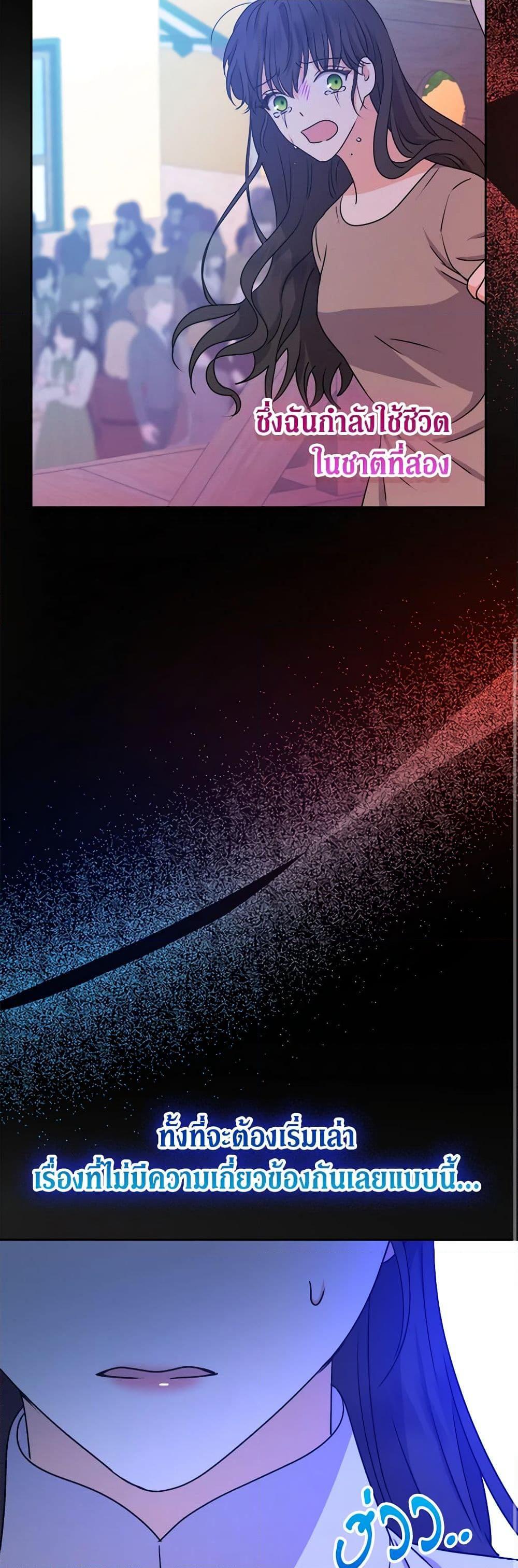 Manga-lc-com อ่านมังงะ อ่านการ์ตูน ออนไลน์ ฟรี From Maid to Queen ตอนที่ 1 2 3 4 5 6 7 8 9 10 11 12 13 14 ฟรี ไม่มีโฆษณา Manga-lc - อ่าน มังงะ อ่าน การ์ตูน ออนไลน์ อ่านมังงะ ฟรี