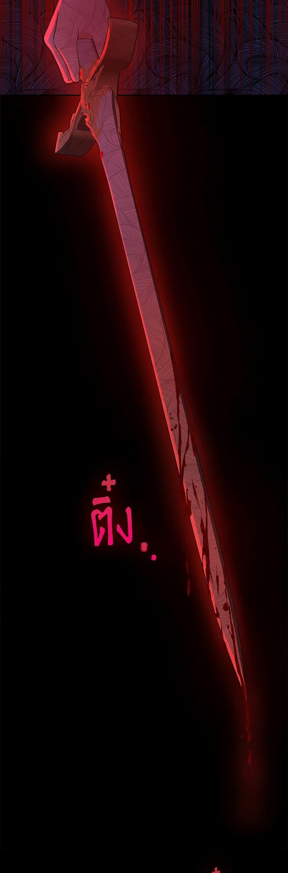 Manga-lc-com อ่านมังงะ อ่านการ์ตูน ออนไลน์ ฟรี From Maid to Queen ตอนที่ 1 2 3 4 5 6 7 8 9 10 11 12 13 14 ฟรี ไม่มีโฆษณา Manga-lc - อ่าน มังงะ อ่าน การ์ตูน ออนไลน์ อ่านมังงะ ฟรี