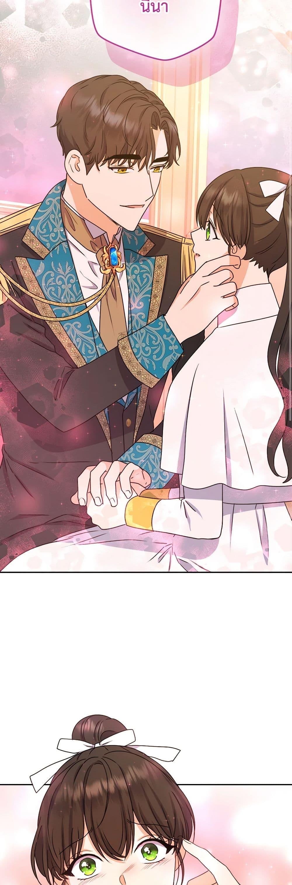 Manga-lc-com อ่านมังงะ อ่านการ์ตูน ออนไลน์ ฟรี From Maid to Queen ตอนที่ 1 2 3 4 5 6 7 8 9 10 11 12 13 14 ฟรี ไม่มีโฆษณา Manga-lc - อ่าน มังงะ อ่าน การ์ตูน ออนไลน์ อ่านมังงะ ฟรี