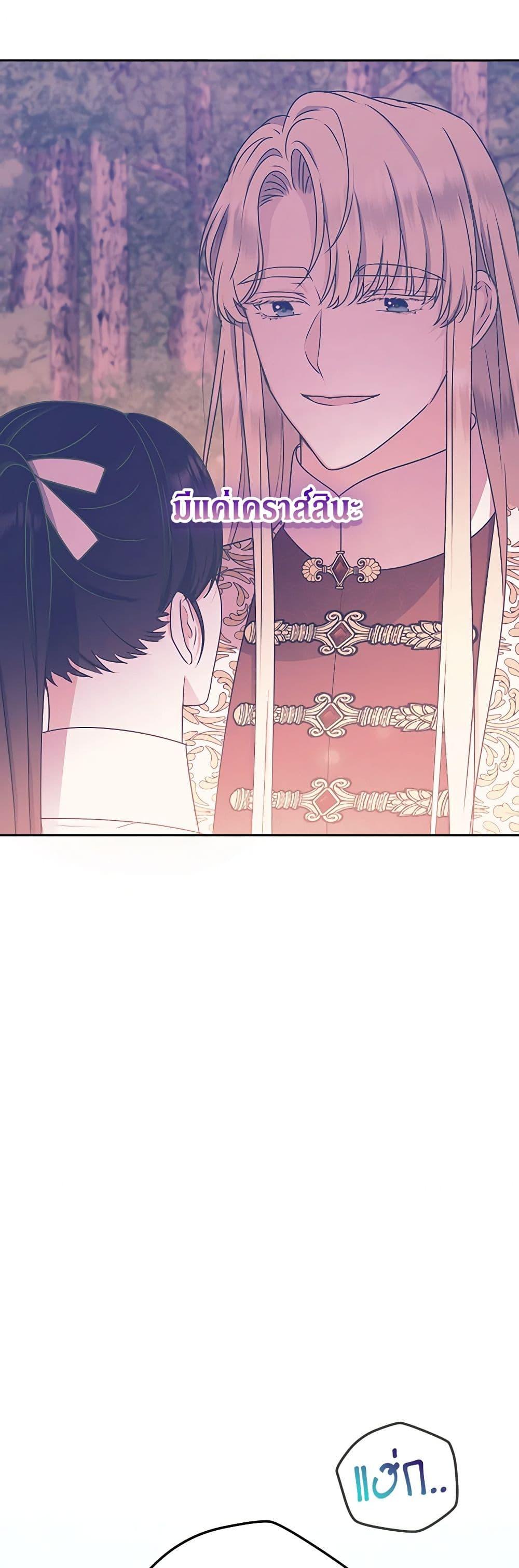 Manga-lc-com อ่านมังงะ อ่านการ์ตูน ออนไลน์ ฟรี From Maid to Queen ตอนที่ 1 2 3 4 5 6 7 8 9 10 11 12 13 14 ฟรี ไม่มีโฆษณา Manga-lc - อ่าน มังงะ อ่าน การ์ตูน ออนไลน์ อ่านมังงะ ฟรี