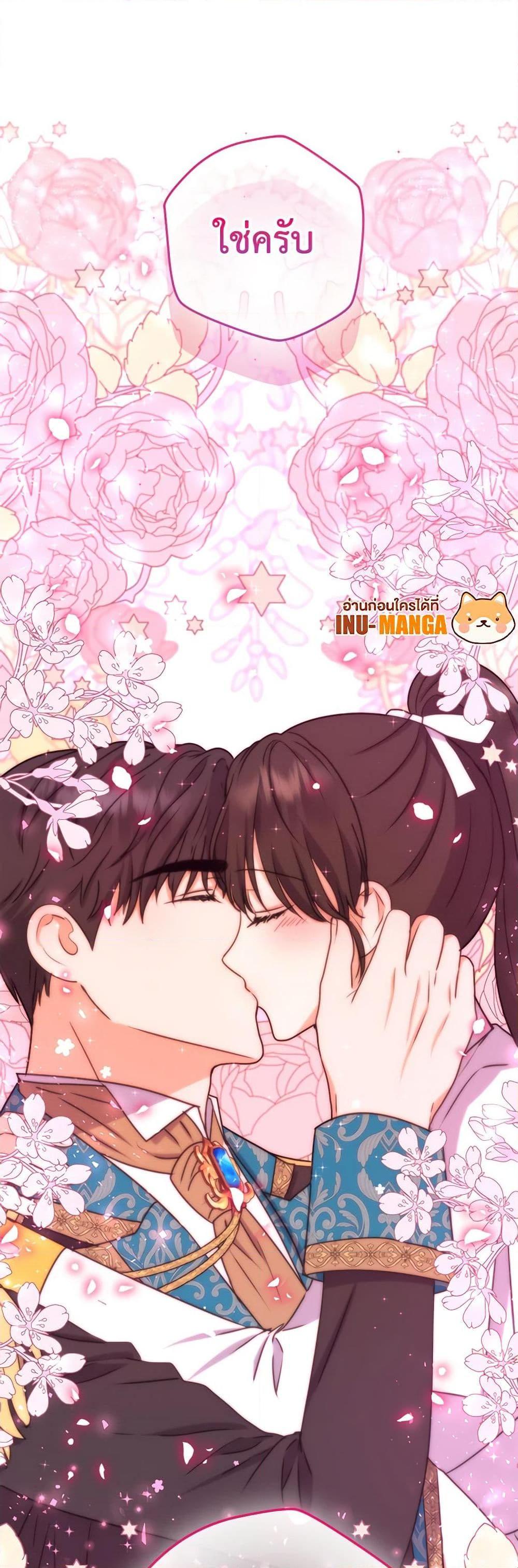 Manga-lc-com อ่านมังงะ อ่านการ์ตูน ออนไลน์ ฟรี From Maid to Queen ตอนที่ 1 2 3 4 5 6 7 8 9 10 11 12 13 14 ฟรี ไม่มีโฆษณา Manga-lc - อ่าน มังงะ อ่าน การ์ตูน ออนไลน์ อ่านมังงะ ฟรี