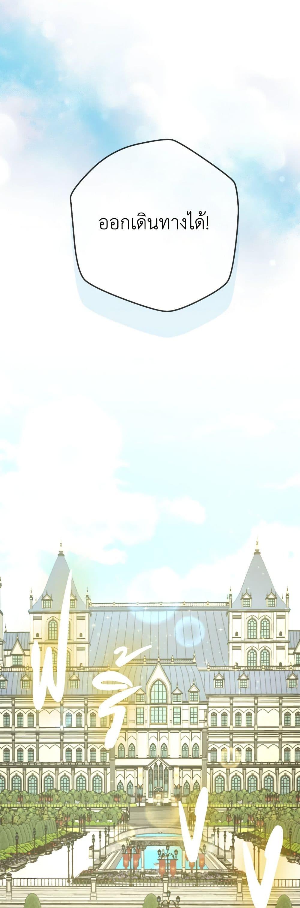 Manga-lc-com อ่านมังงะ อ่านการ์ตูน ออนไลน์ ฟรี From Maid to Queen ตอนที่ 1 2 3 4 5 6 7 8 9 10 11 12 13 14 ฟรี ไม่มีโฆษณา Manga-lc - อ่าน มังงะ อ่าน การ์ตูน ออนไลน์ อ่านมังงะ ฟรี