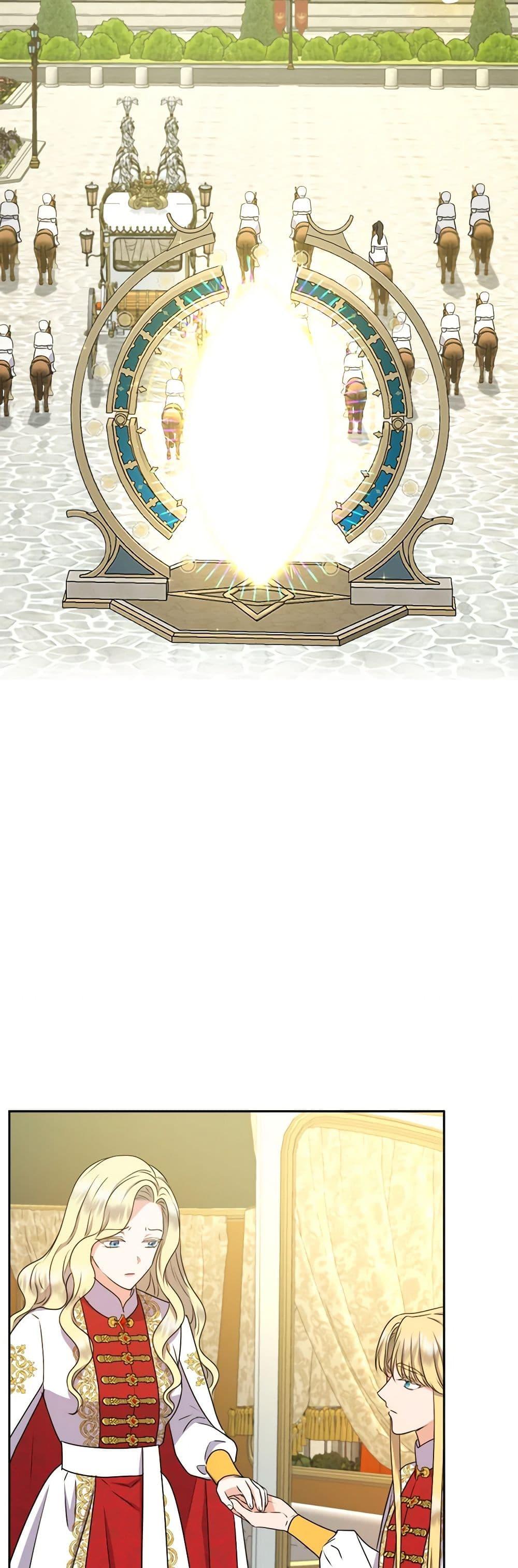 Manga-lc-com อ่านมังงะ อ่านการ์ตูน ออนไลน์ ฟรี From Maid to Queen ตอนที่ 1 2 3 4 5 6 7 8 9 10 11 12 13 14 ฟรี ไม่มีโฆษณา Manga-lc - อ่าน มังงะ อ่าน การ์ตูน ออนไลน์ อ่านมังงะ ฟรี