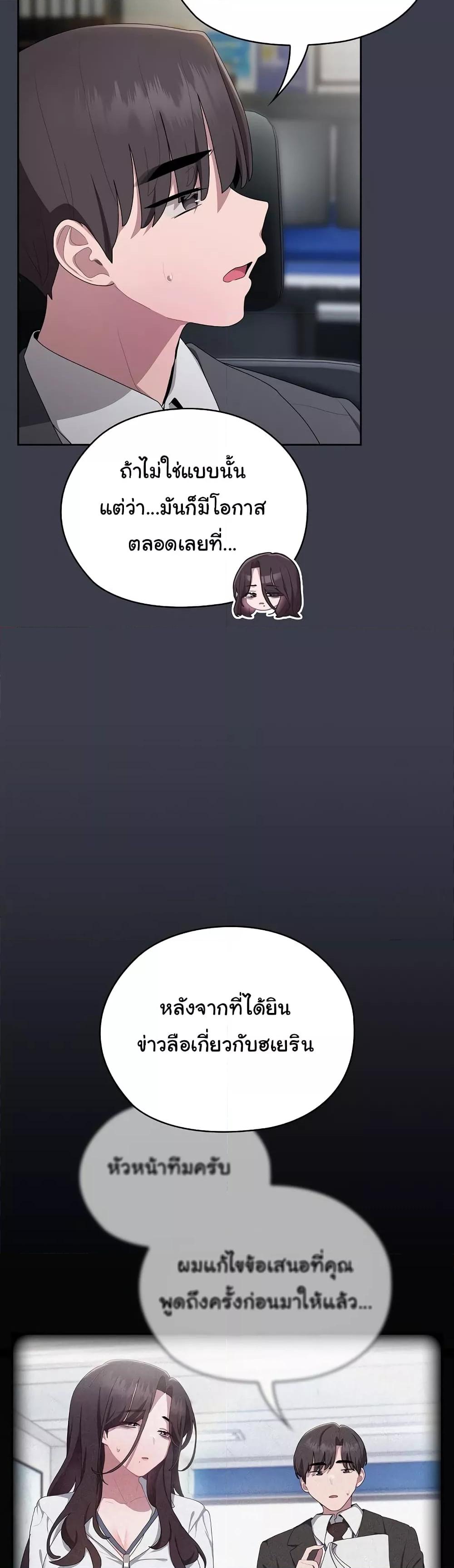 Doujin-Lc- อ่าน โดจิน มังฮวา เกาหลี ญี่ปุ่น จีน แปลไทย Office Shitbag Alert ตอนที่ 1 2 3 4 5 6 7 8 9 10 11 12 13 14 ฟรี ไม่มีโฆษณา อ่าน โดจิน Manhwa เกาหลี ญี่ปุ่น จีน เรามีครบ คัดมาให้เน้นๆ โดจิน 18+ รับประกันความฟินโดย  Doujin Lc