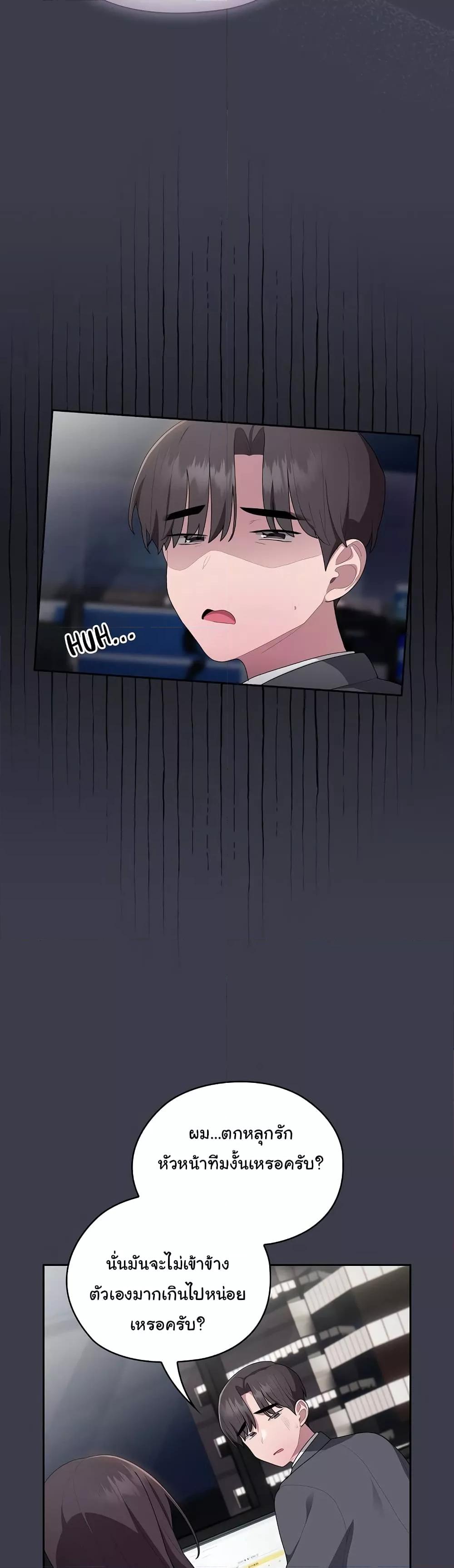 Doujin-Lc- อ่าน โดจิน มังฮวา เกาหลี ญี่ปุ่น จีน แปลไทย Office Shitbag Alert ตอนที่ 1 2 3 4 5 6 7 8 9 10 11 12 13 14 ฟรี ไม่มีโฆษณา อ่าน โดจิน Manhwa เกาหลี ญี่ปุ่น จีน เรามีครบ คัดมาให้เน้นๆ โดจิน 18+ รับประกันความฟินโดย  Doujin Lc