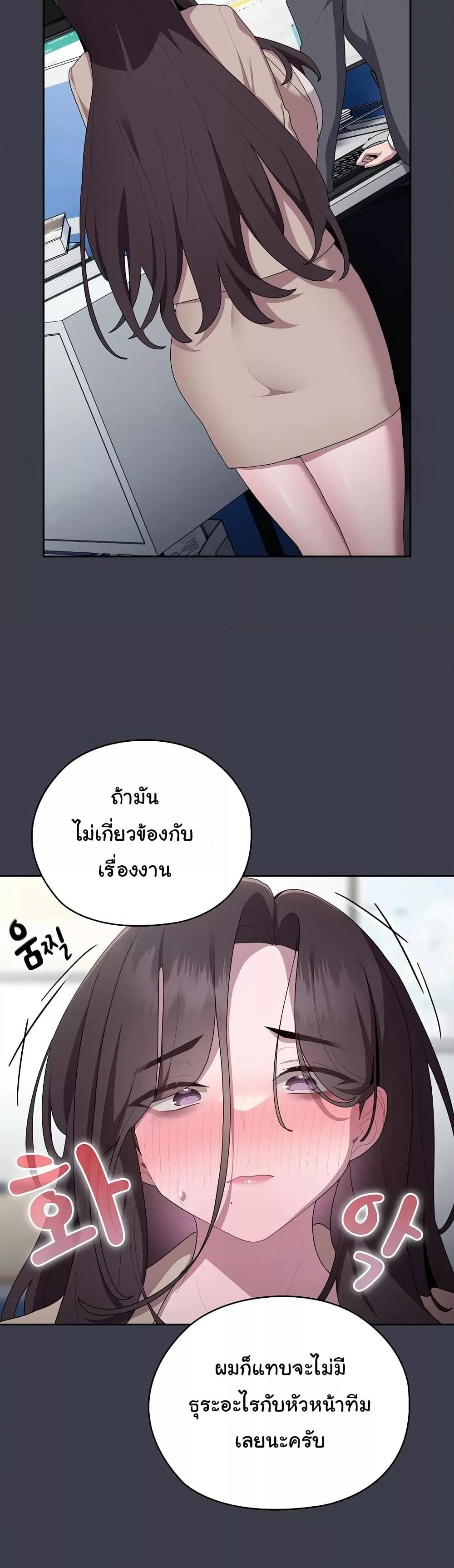 Doujin-Lc- อ่าน โดจิน มังฮวา เกาหลี ญี่ปุ่น จีน แปลไทย Office Shitbag Alert ตอนที่ 1 2 3 4 5 6 7 8 9 10 11 12 13 14 ฟรี ไม่มีโฆษณา อ่าน โดจิน Manhwa เกาหลี ญี่ปุ่น จีน เรามีครบ คัดมาให้เน้นๆ โดจิน 18+ รับประกันความฟินโดย  Doujin Lc
