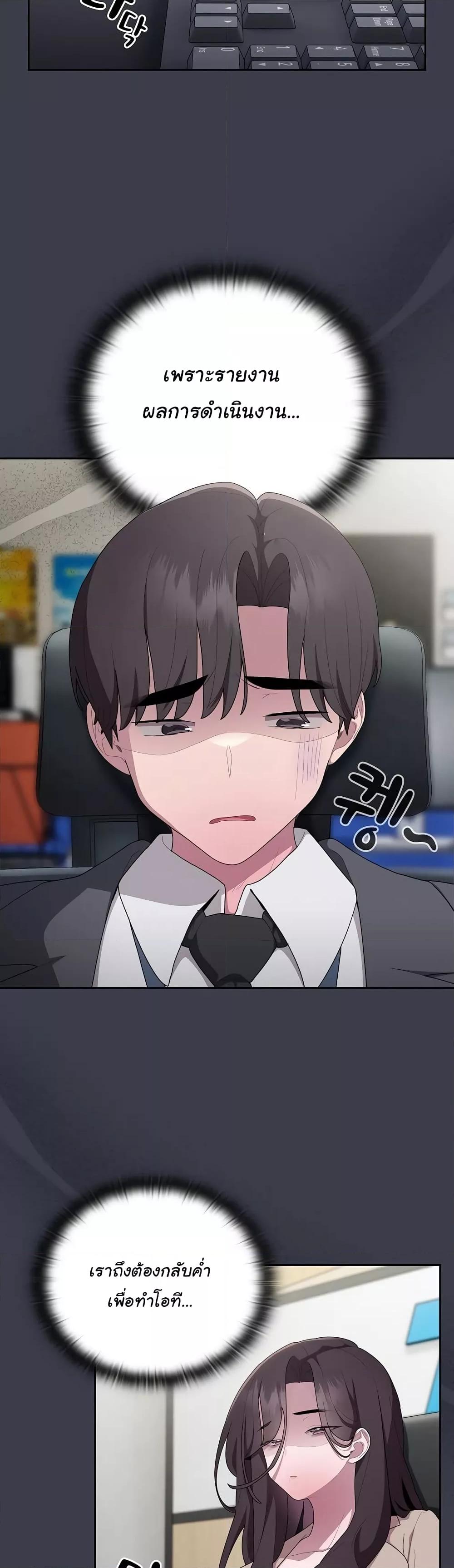 Doujin-Lc- อ่าน โดจิน มังฮวา เกาหลี ญี่ปุ่น จีน แปลไทย Office Shitbag Alert ตอนที่ 1 2 3 4 5 6 7 8 9 10 11 12 13 14 ฟรี ไม่มีโฆษณา อ่าน โดจิน Manhwa เกาหลี ญี่ปุ่น จีน เรามีครบ คัดมาให้เน้นๆ โดจิน 18+ รับประกันความฟินโดย  Doujin Lc