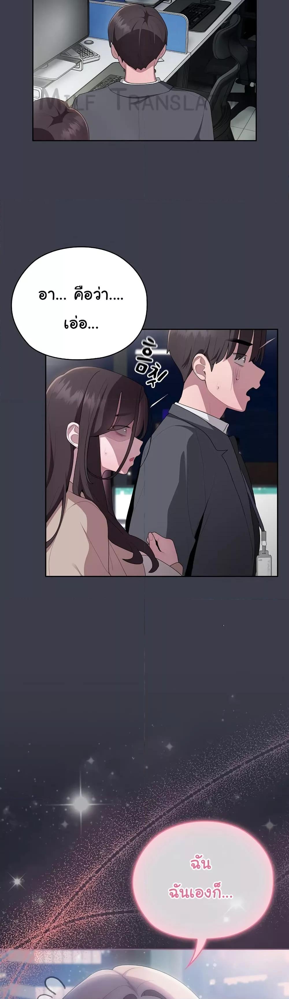 Doujin-Lc- อ่าน โดจิน มังฮวา เกาหลี ญี่ปุ่น จีน แปลไทย Office Shitbag Alert ตอนที่ 1 2 3 4 5 6 7 8 9 10 11 12 13 14 ฟรี ไม่มีโฆษณา อ่าน โดจิน Manhwa เกาหลี ญี่ปุ่น จีน เรามีครบ คัดมาให้เน้นๆ โดจิน 18+ รับประกันความฟินโดย  Doujin Lc