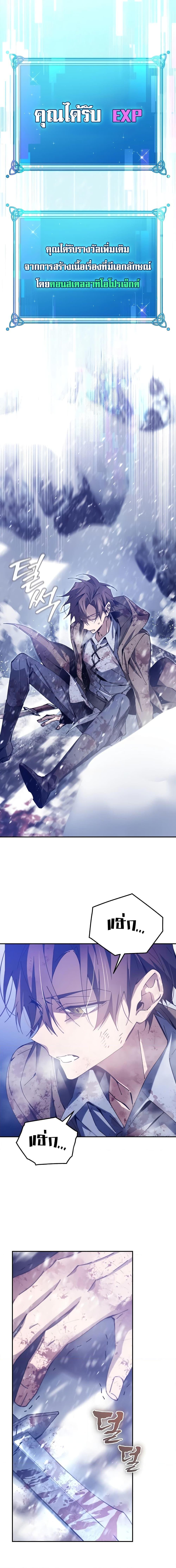 Manga-lc-com อ่านมังงะ อ่านการ์ตูน ออนไลน์ ฟรี Magic Academy’s Genius Blinker ตอนที่ 1 2 3 4 5 6 7 8 9 10 11 12 13 14 ฟรี ไม่มีโฆษณา Manga-lc - อ่าน มังงะ อ่าน การ์ตูน ออนไลน์ อ่านมังงะ ฟรี